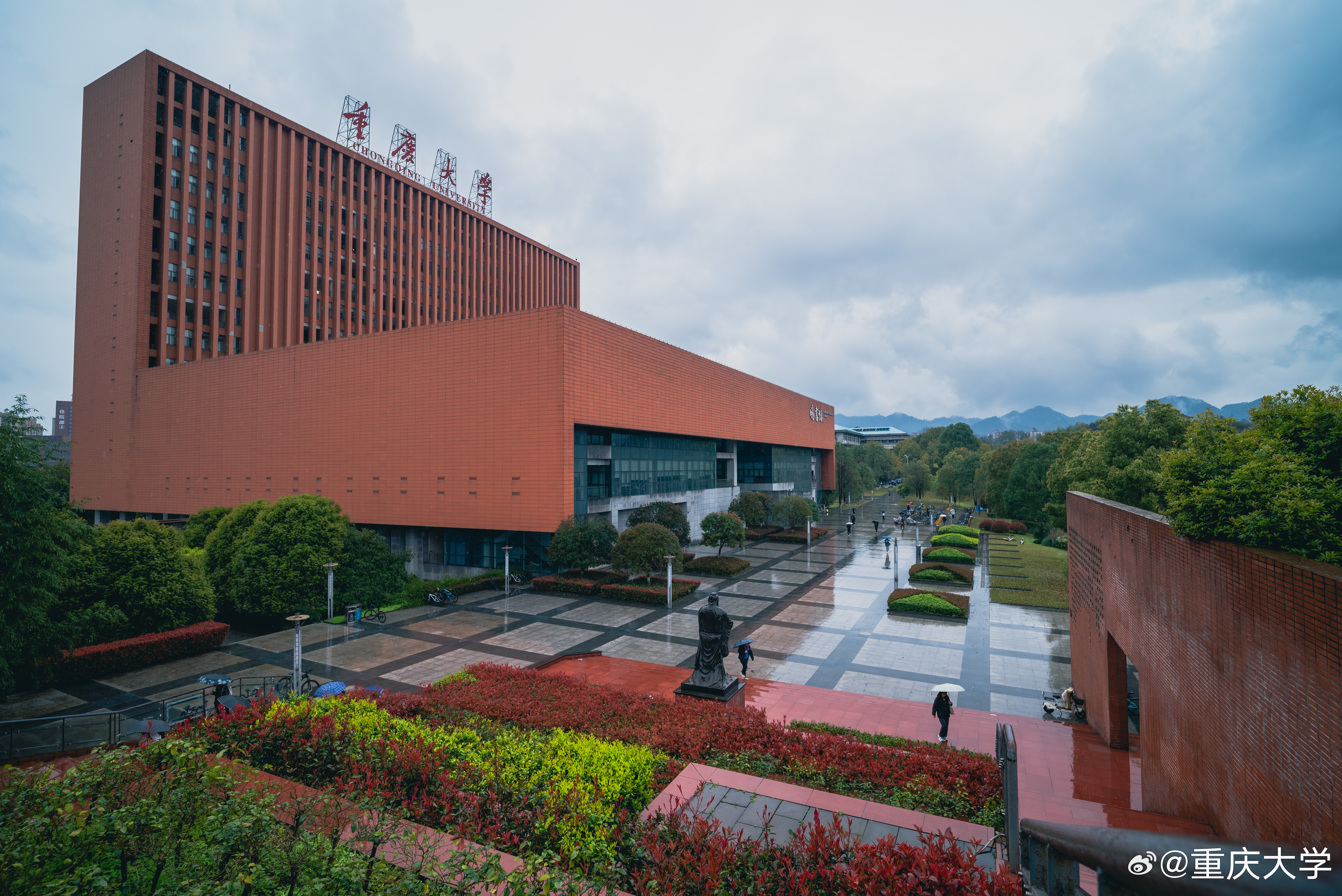 晚安,重大 "每个人都是独一无二的星星,散发着属于自己的光芒