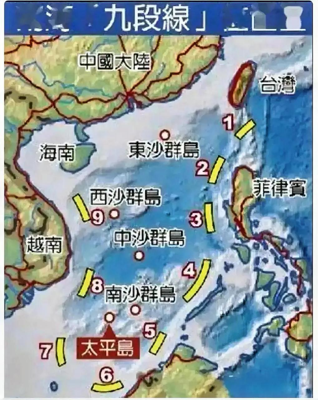 中国最窄的国界线图片