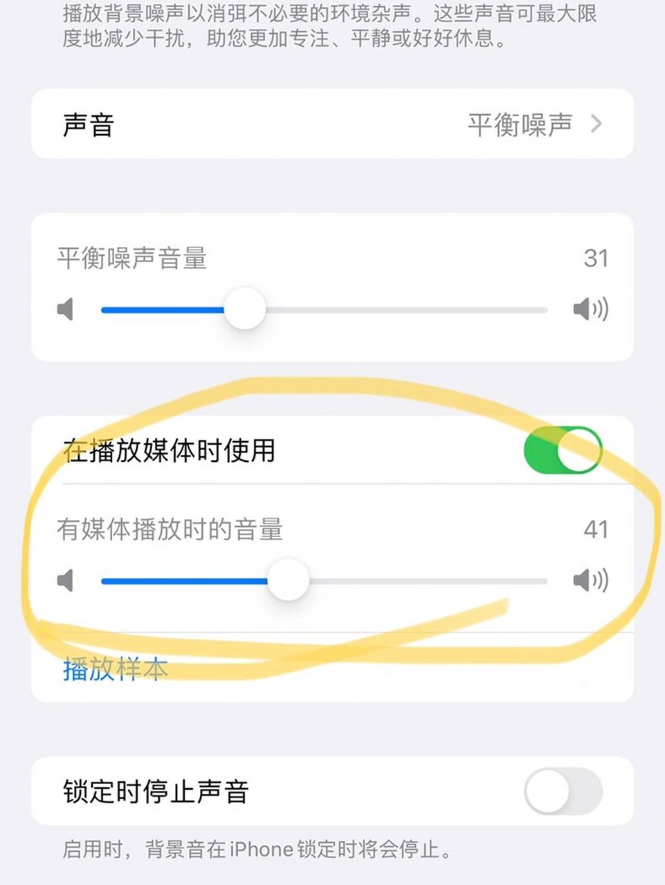 什么手机声音最大(什么牌子的手机音量大)
