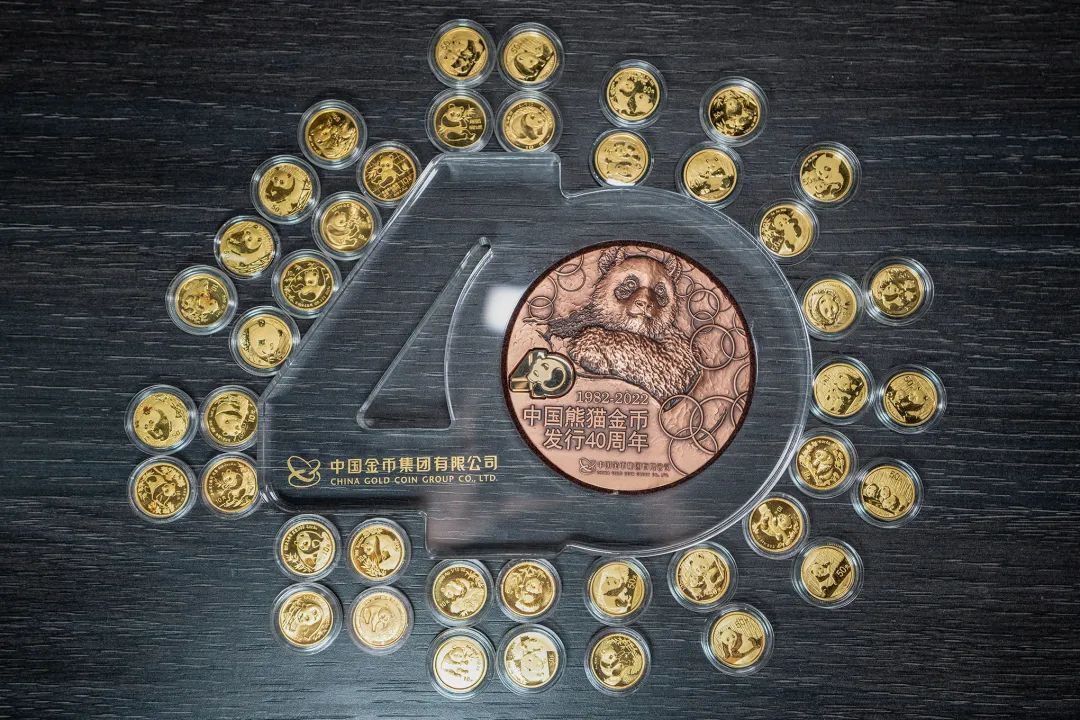 熊猫金币价格表