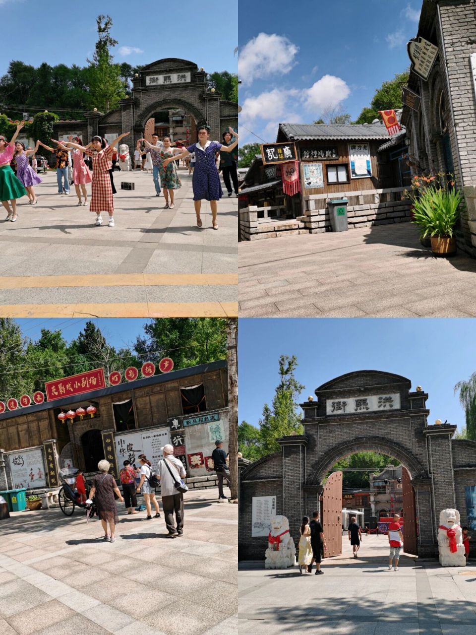 长春遛娃好去处99莲花岛休闲影视文化园 99地点:莲花岛休闲影视