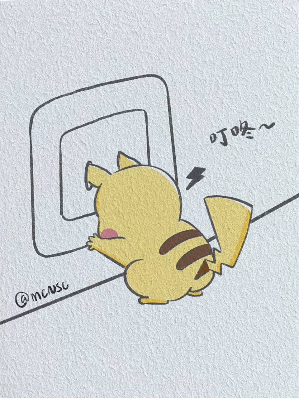 皮卡丘简笔画教程 累了的话就停下来充个电吧～ 	 临摹