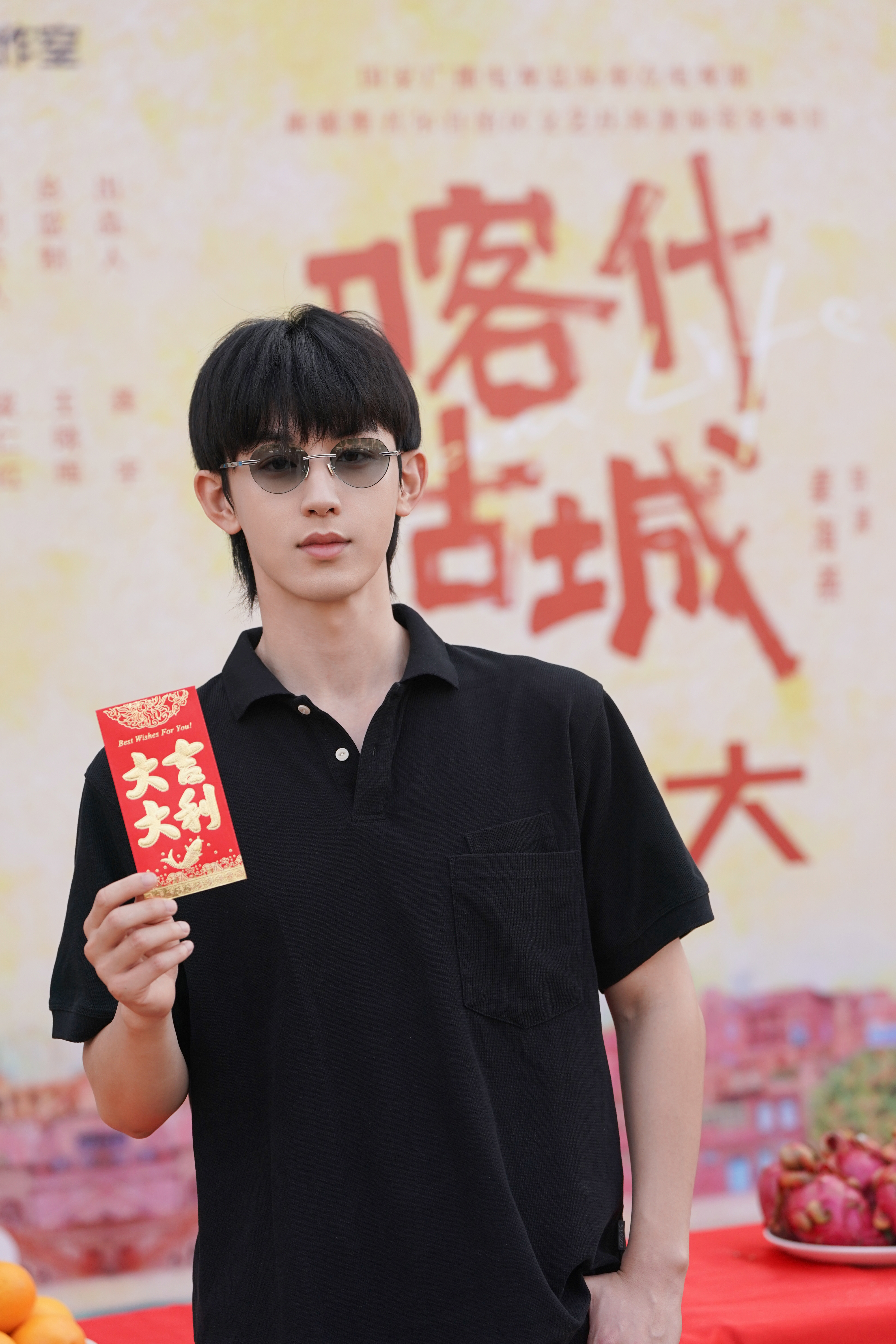 郭俊辰超话 ·#郭俊辰喀什古城#