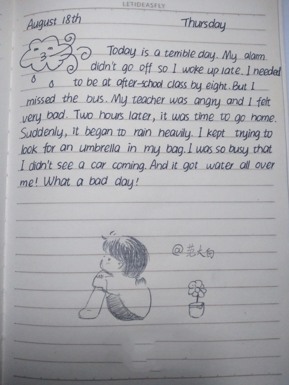 英语日记打卡      一天更俩插图原创