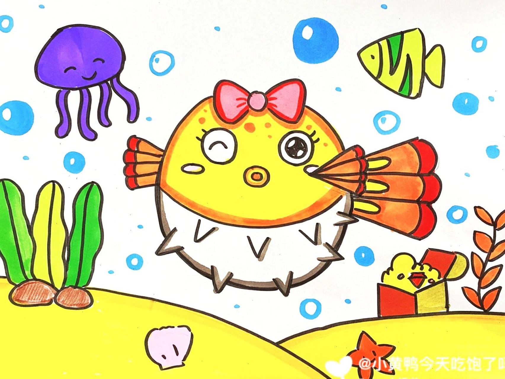 河豚儿童画 #卡通画# #马克笔# #儿童画# #河豚卡通画# #河豚创意画