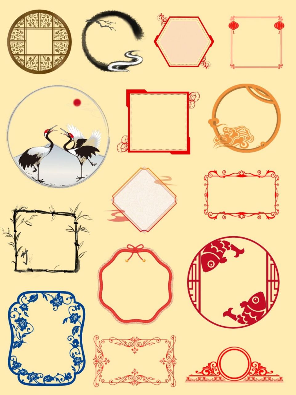 素材库97国风边框免抠png格式手账素材 97本期分享国风边框素材