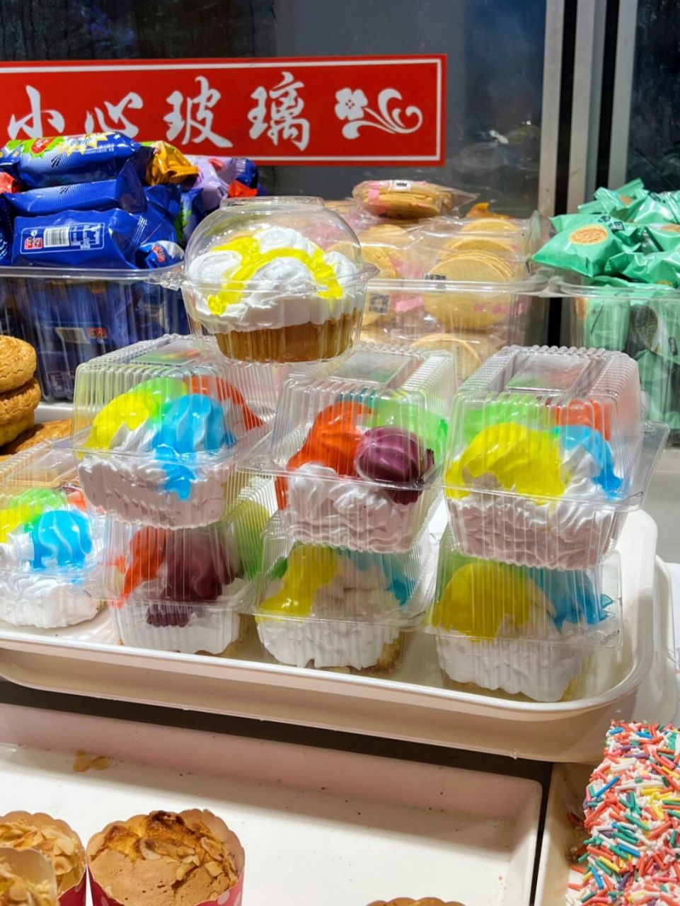 吃过的举手75老式塑料盒蛋糕现在卖5块～75 #笔记灵感# 这种塑料