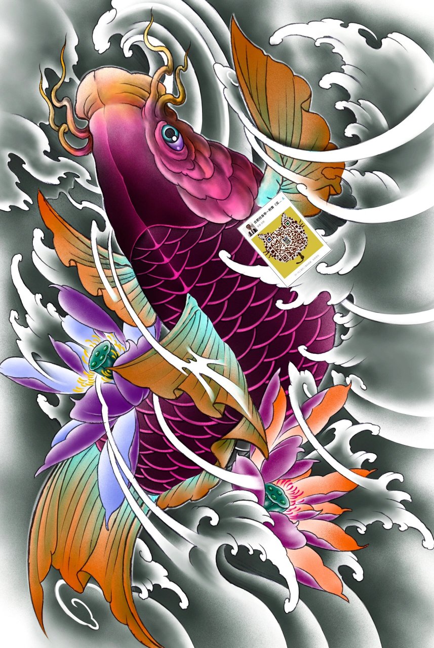 富贵招财鲤鱼纹身手稿 完工 富贵招财鲤鱼纹身手稿 画完完^_^收工