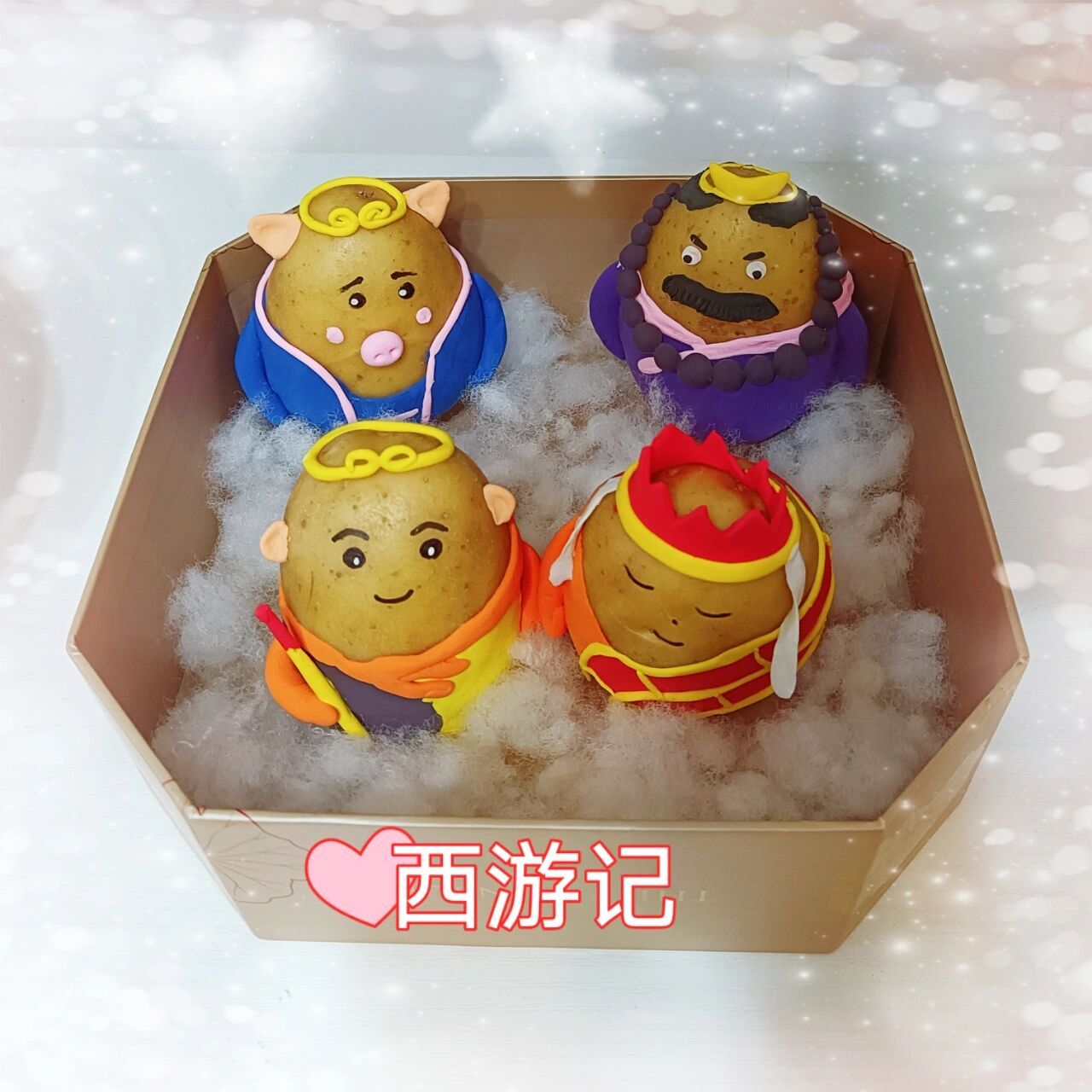 《土豆变形记》7915  《西游记》 土豆 粘土,和妹妹耗时两个小时