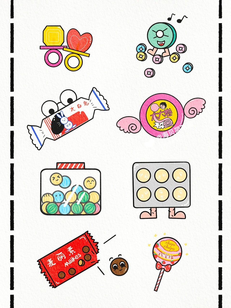 画完更想吃了|简笔画手帐贴纸素材|好吃 再来一波零食简笔画 .