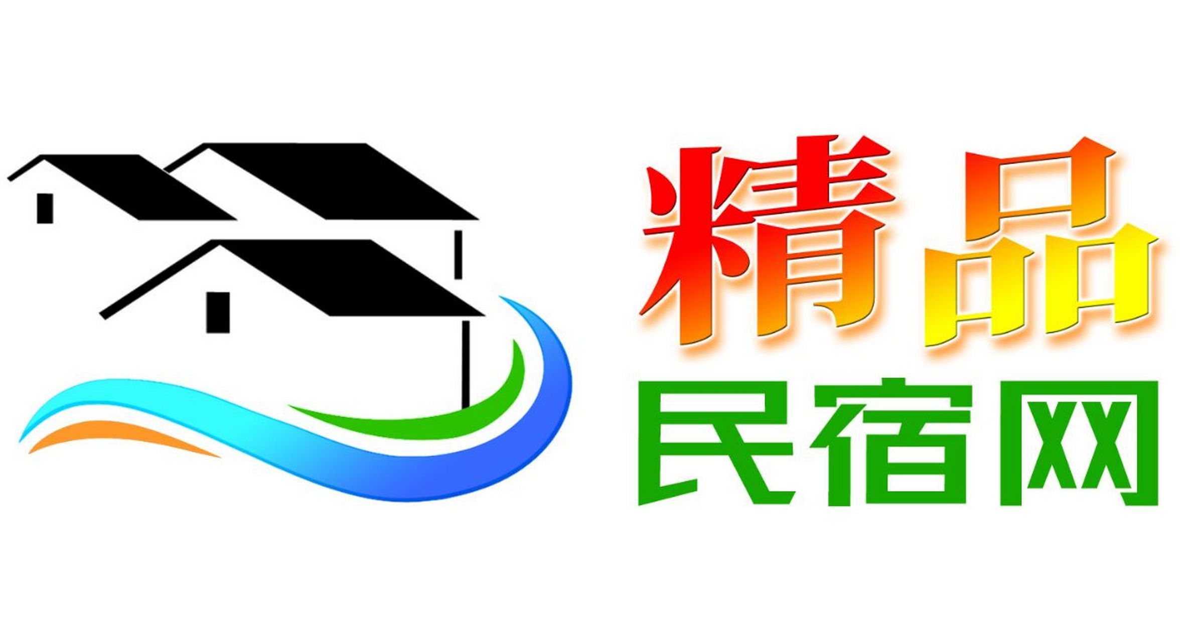 宣传民宿,就上精品民宿网 一段美好的住宿体验往往是整个旅程的亮点.