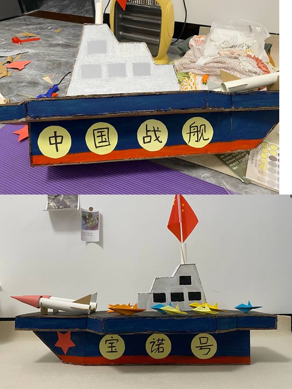 手工制作军舰 幼儿园军训了一周,要求做亲子手工作业——军事模型