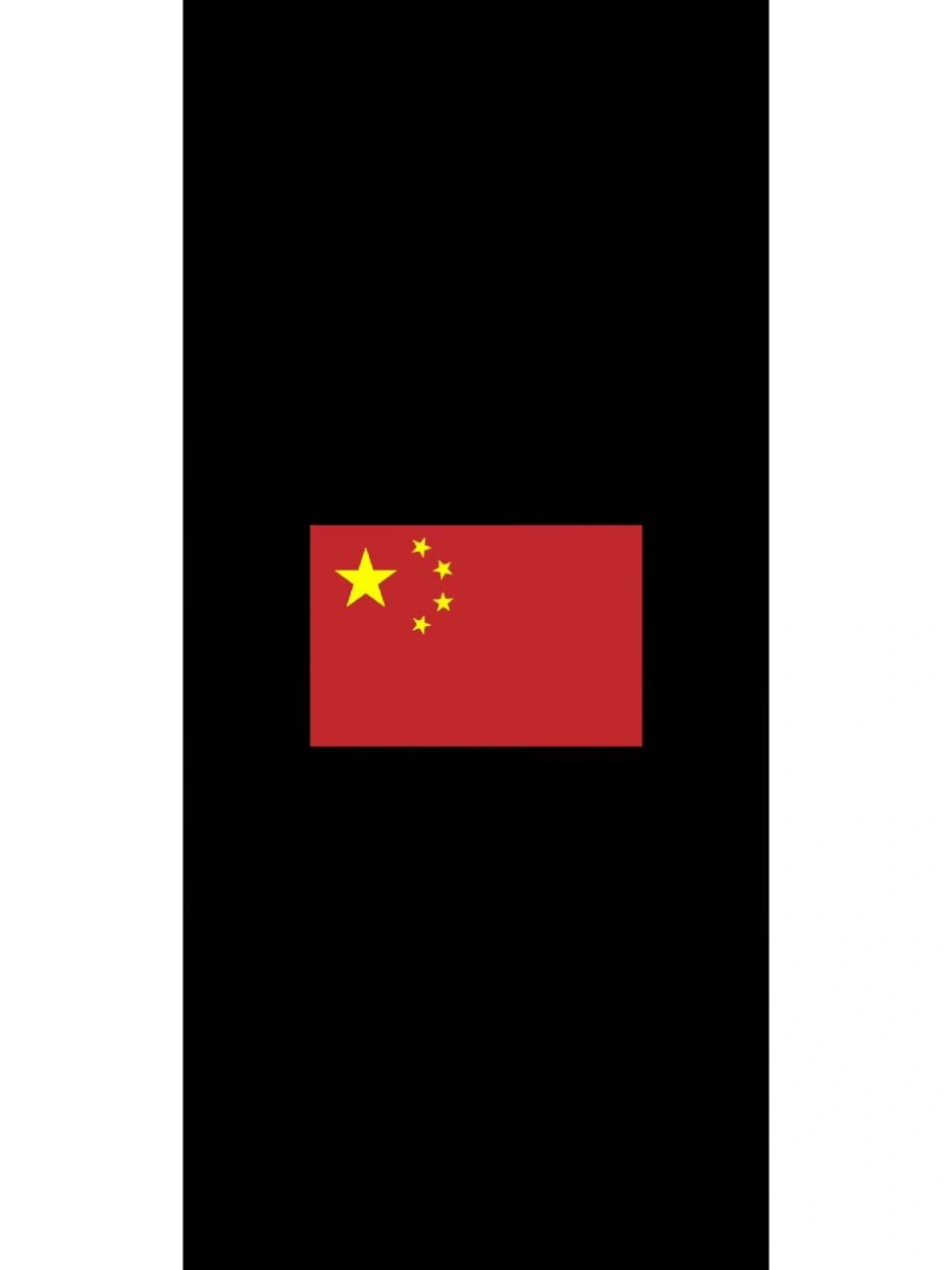 手机壁纸国旗锁屏中国图片