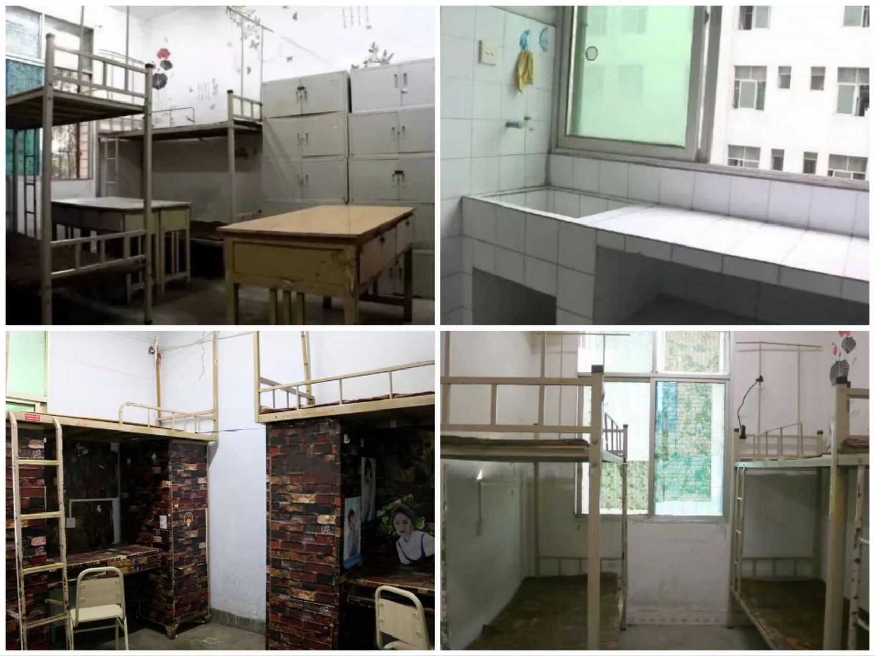 西昌学院宿舍篇来啦!