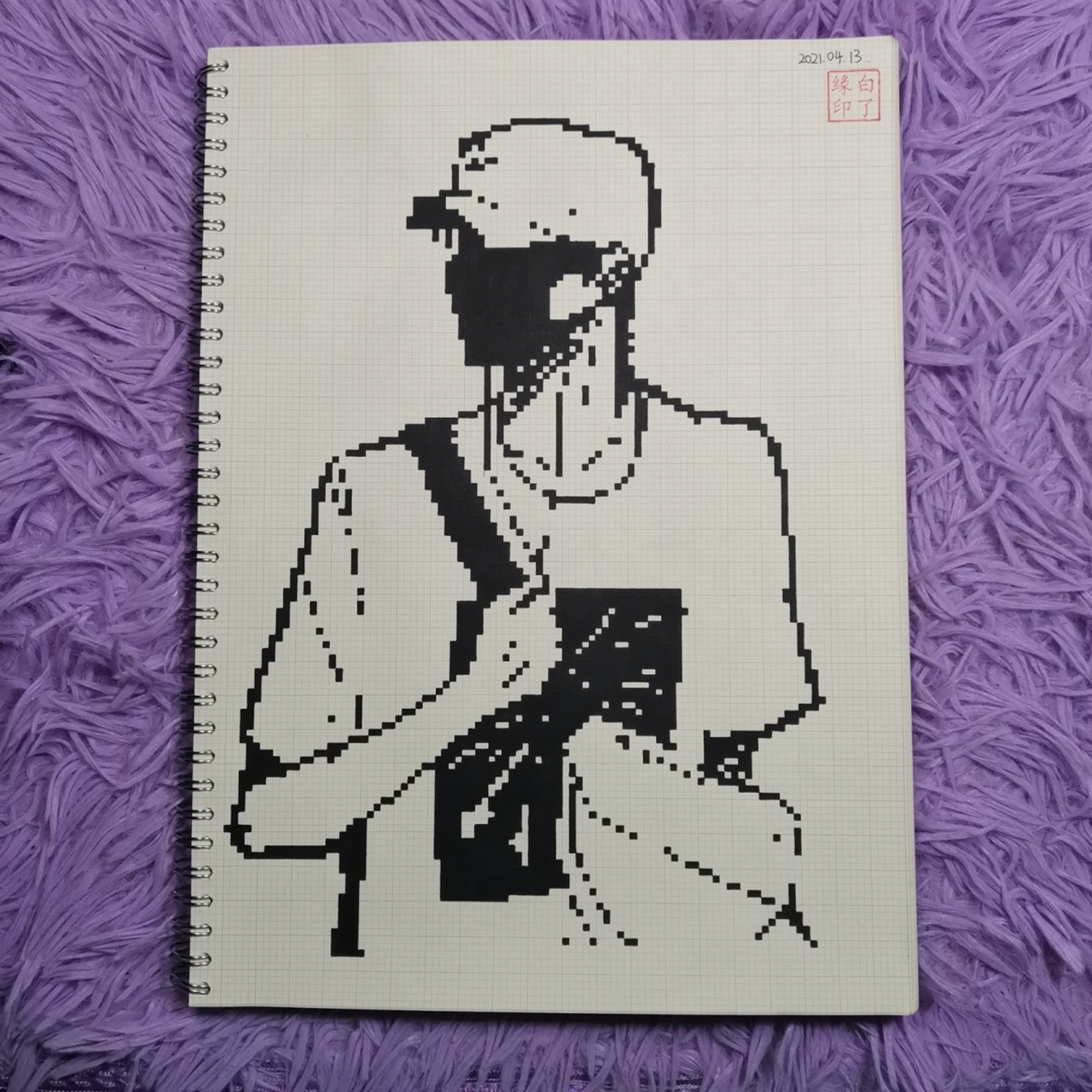 像素画 王一博. 临摹非原创 a4网格本 2mm格子 126×89 #王一博
