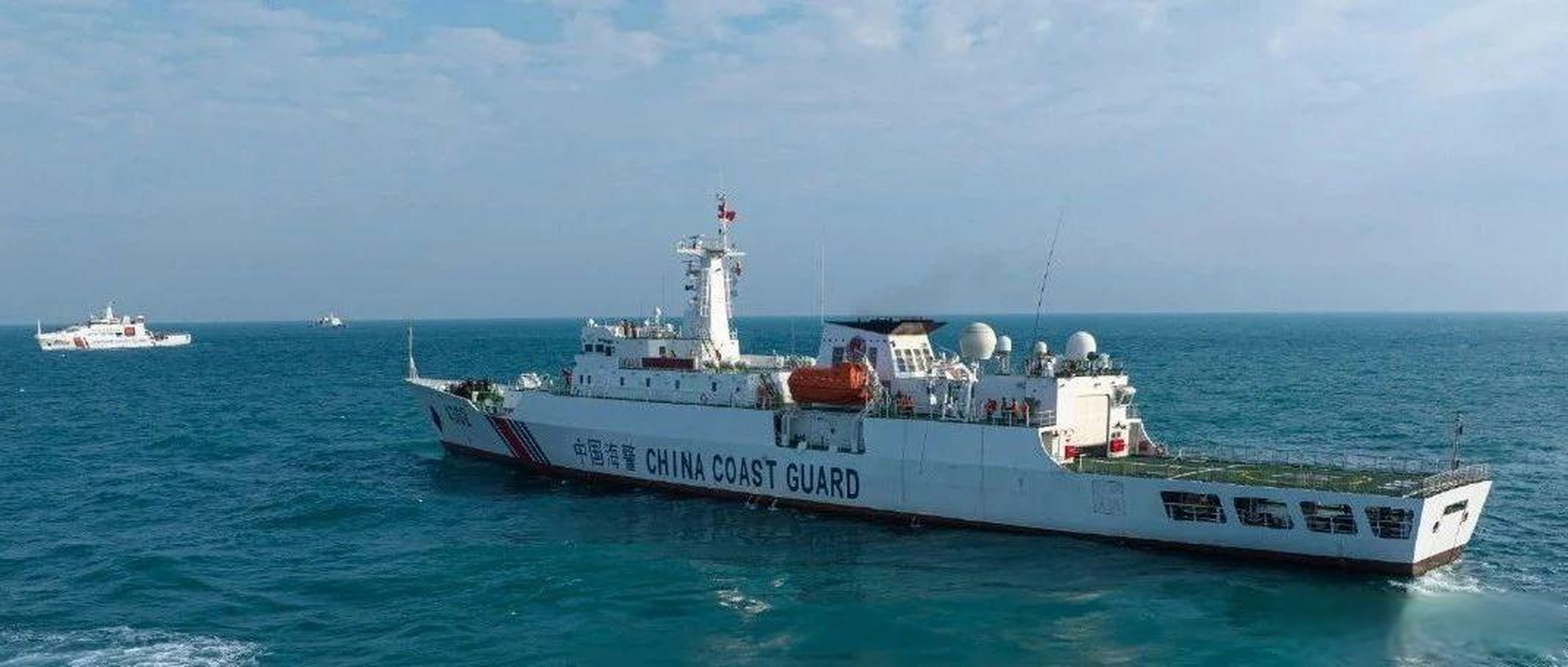 【中方:菲律宾海警船擅闯仁爱礁海域,中国海警船依法开展执法活动】在