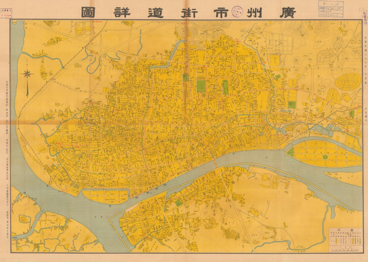 广州老地图 广州广州老城区街景广州老街广州老地图