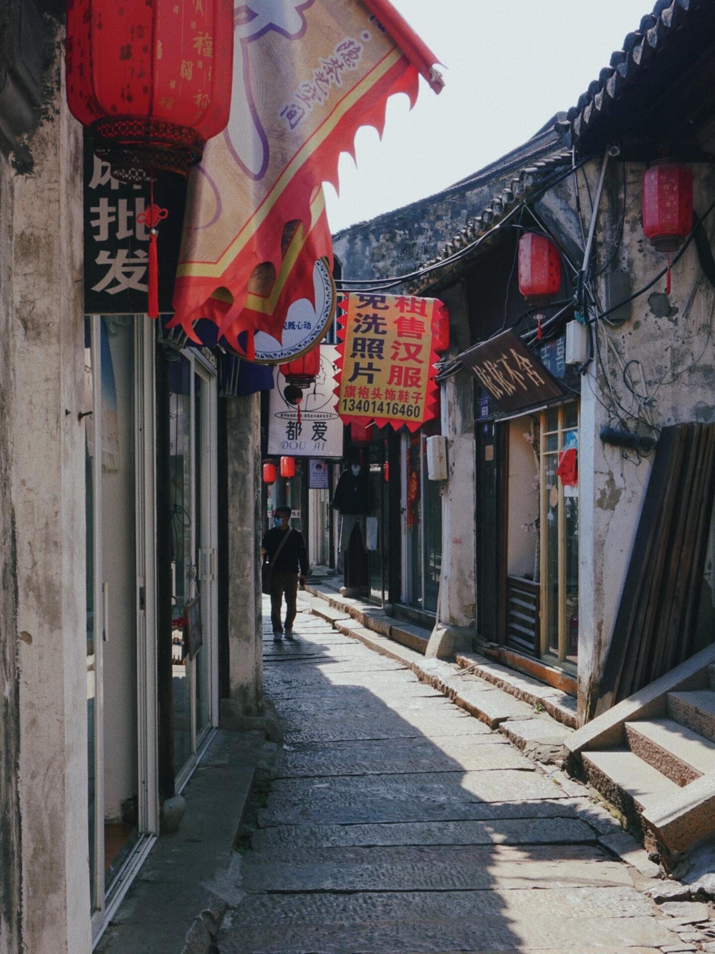 上海周边|昆山江南必逛古镇千灯古镇92 作为江南古镇,千灯古镇属于