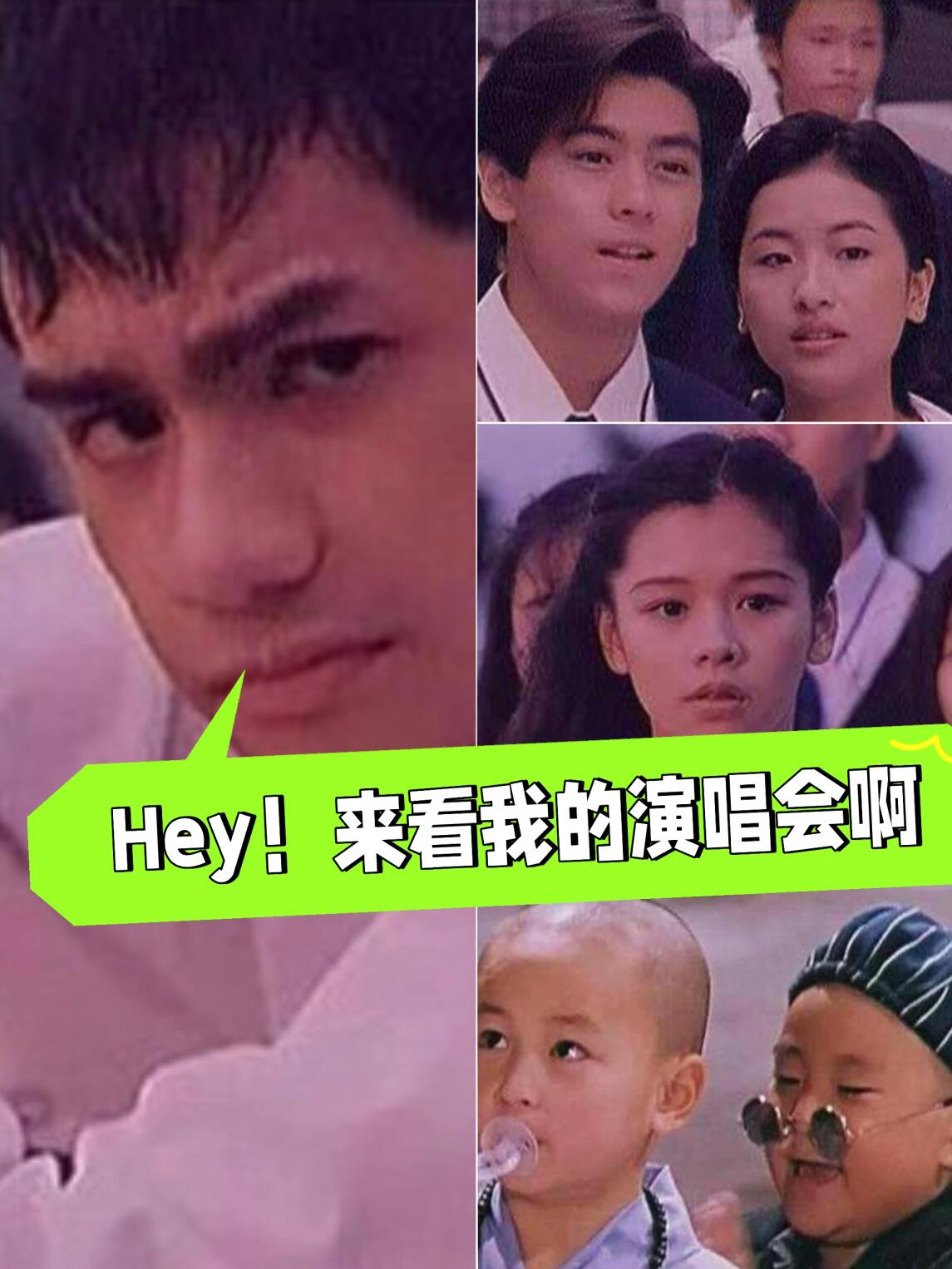 不知道有多少人记得当年寒暑假电视上经常播放的《旋风小子》.