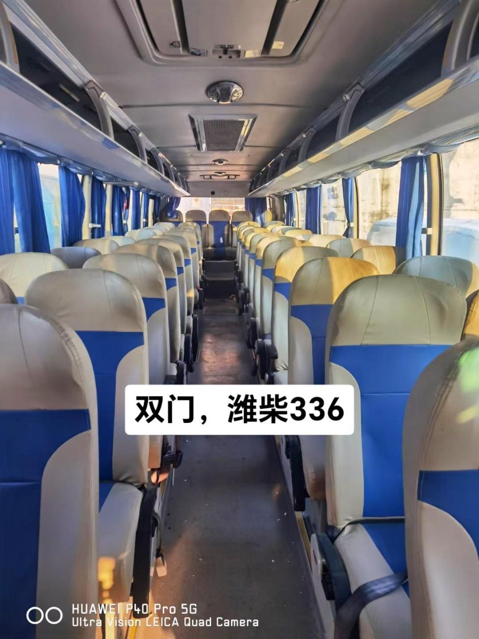 新到55座宇通客车6122.双门,国四.北京非营运客车.