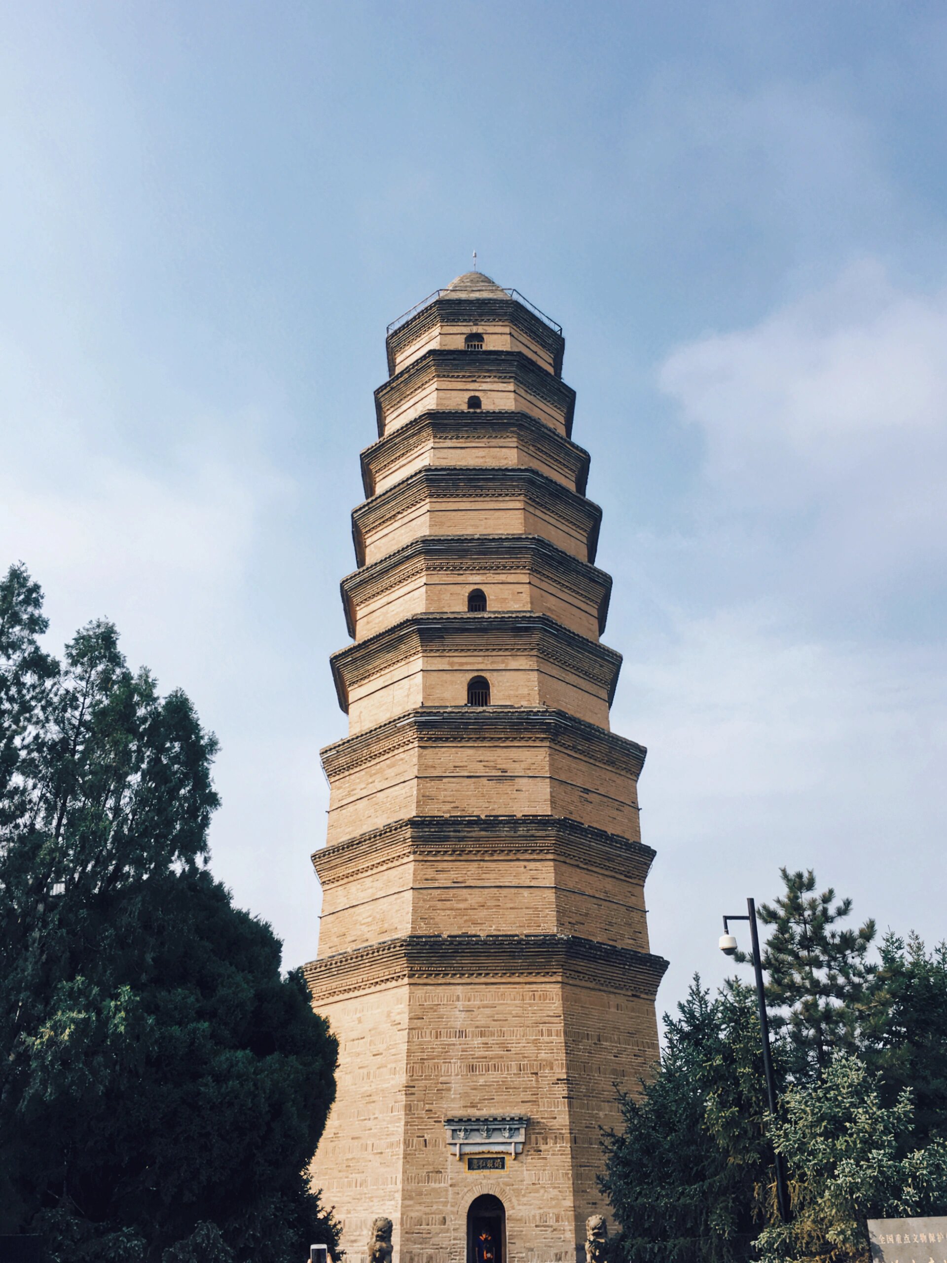 延安丨宝塔山