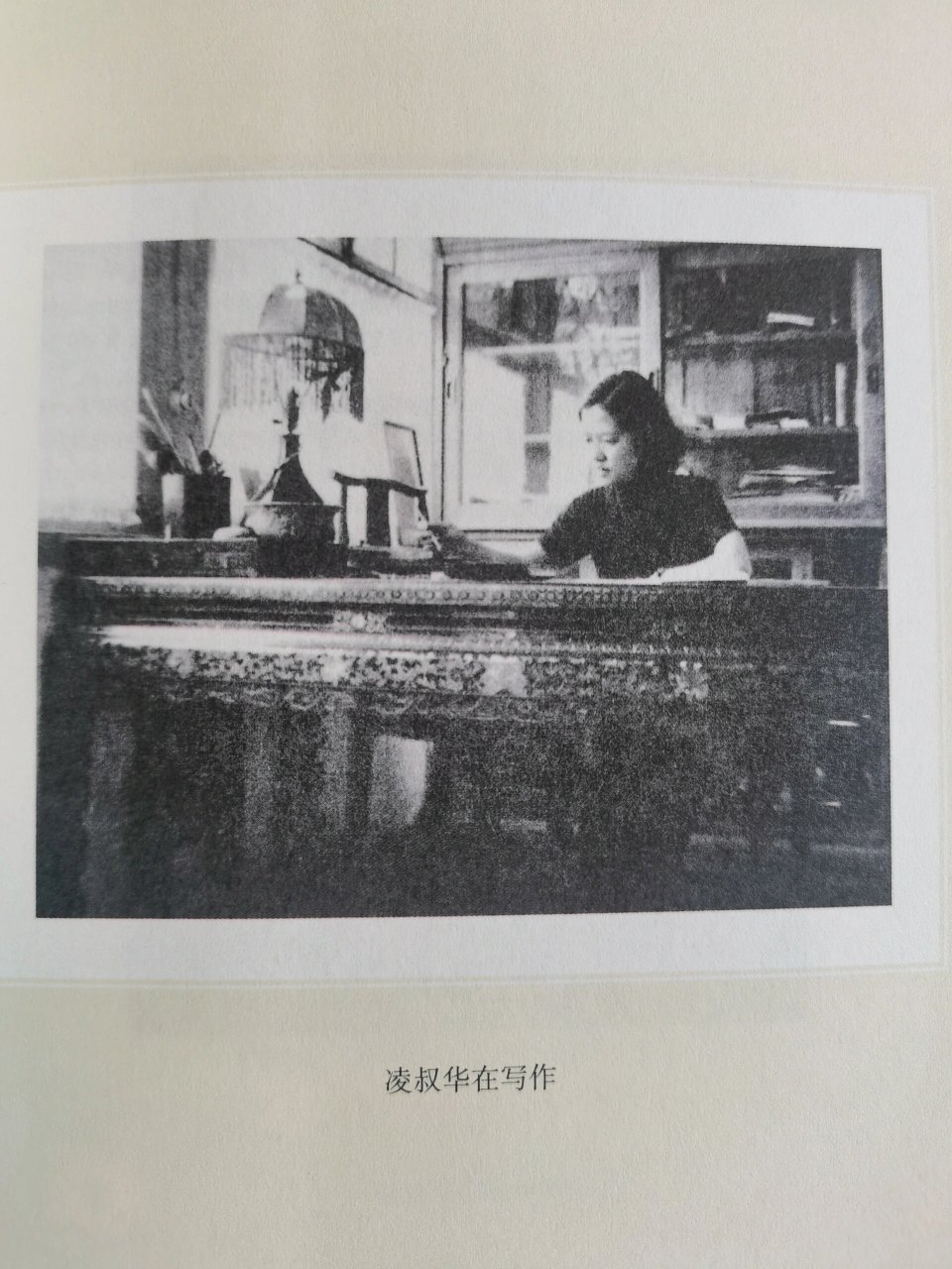 出身高门巨族的民国才女凌叔华的一生 鲁迅笔下写出了"高门巨族的精魂