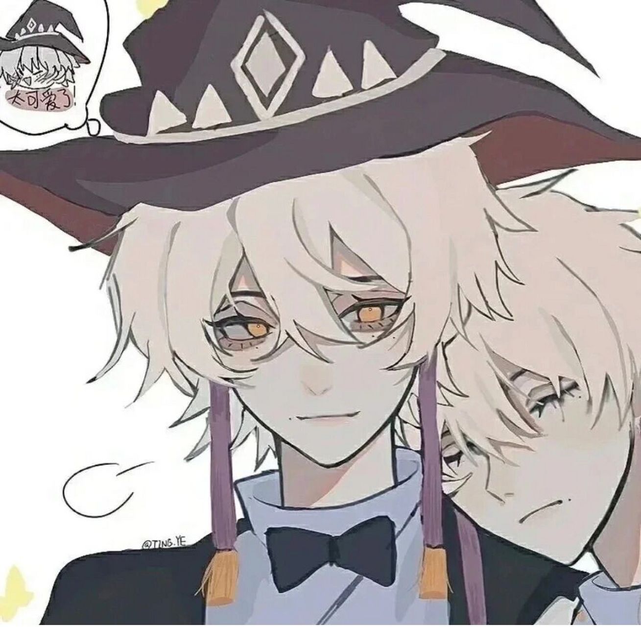 我害怕……"巫师低着头,用余光瞄着正太.