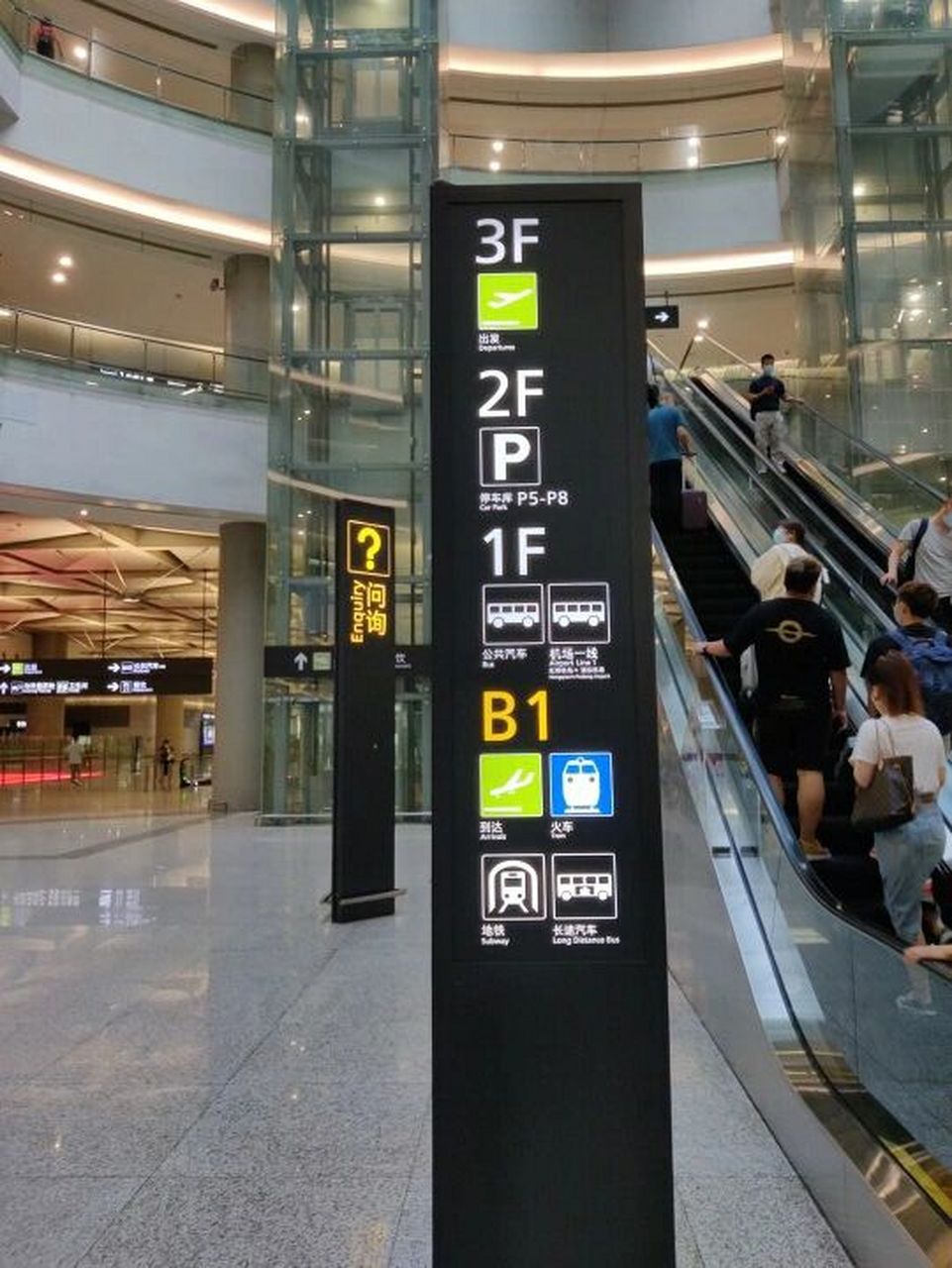 上海虹桥t2机场值机和接机指示图 上海虹桥t2机场值机和接机指示图