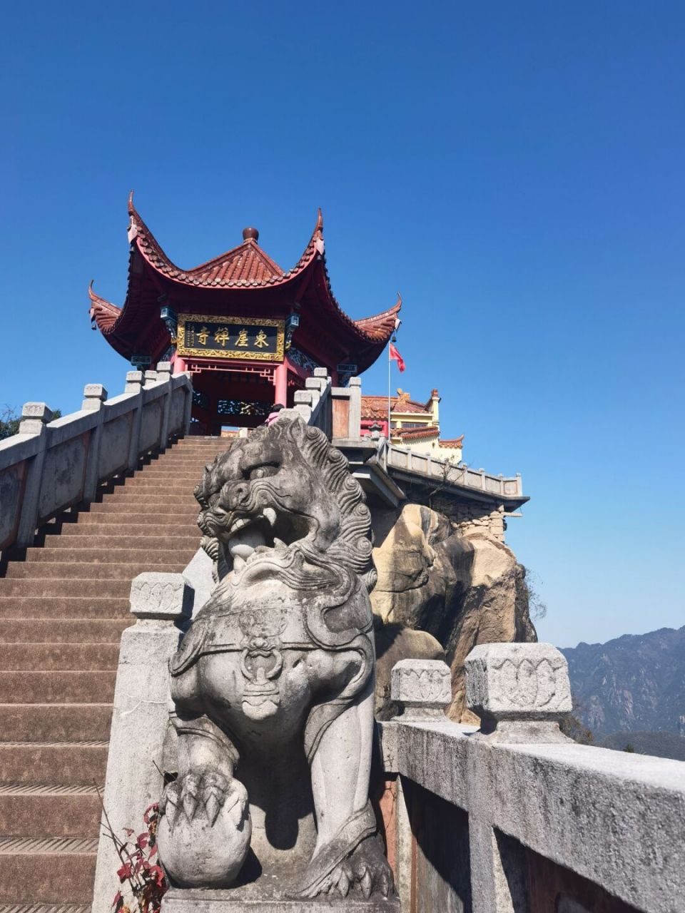 九华山|许愿 还愿 2021年11月13日去的九华山 2022年11月17日小崽子