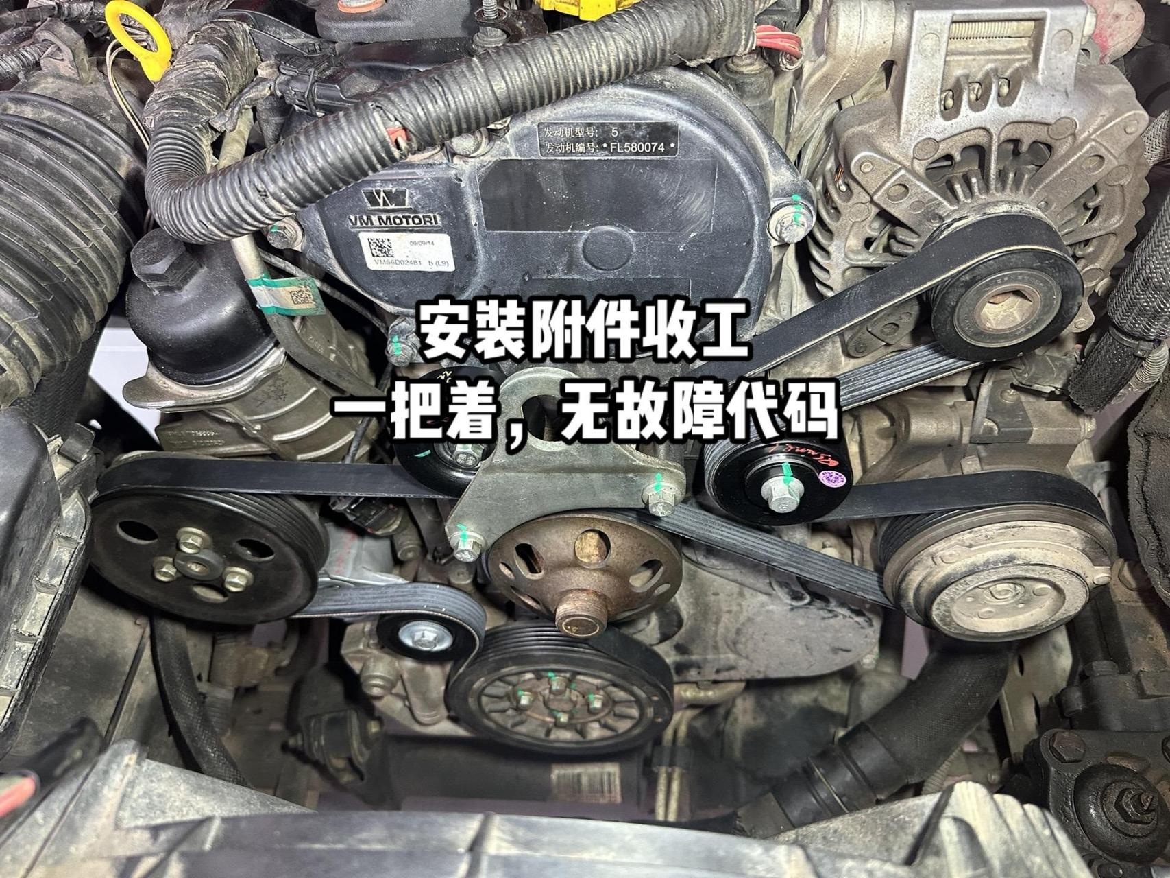 吉普牧马人2.