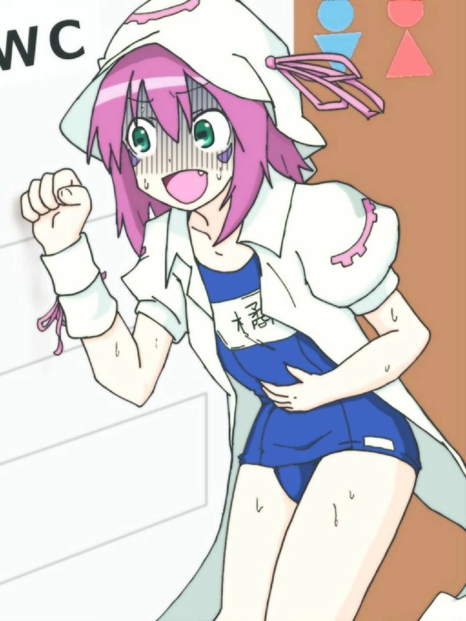 赶紧去了.虽然还是有一点犹豫,到了门口