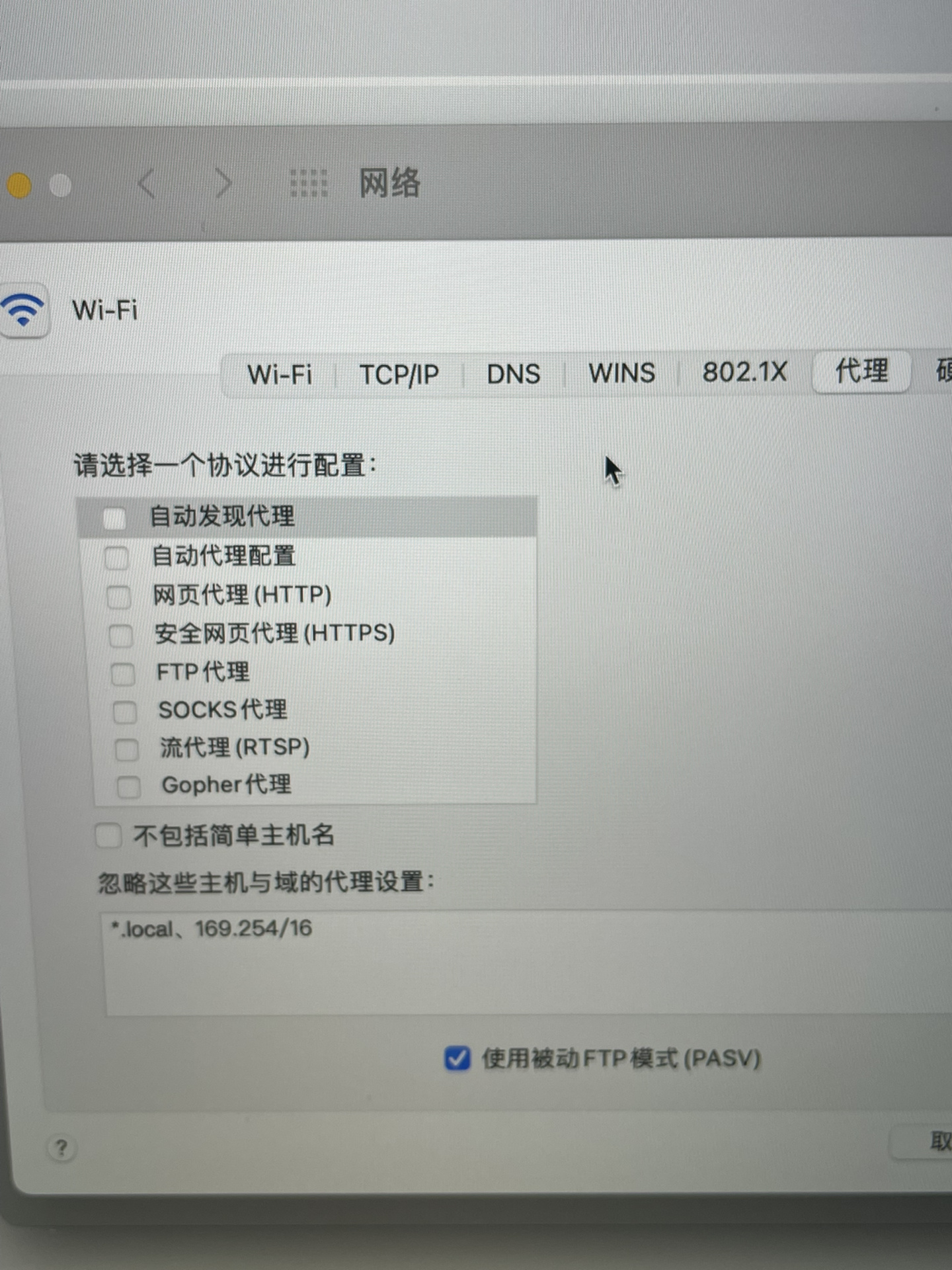 google浏览器搜索不了=google浏览器怎么搜索不了
