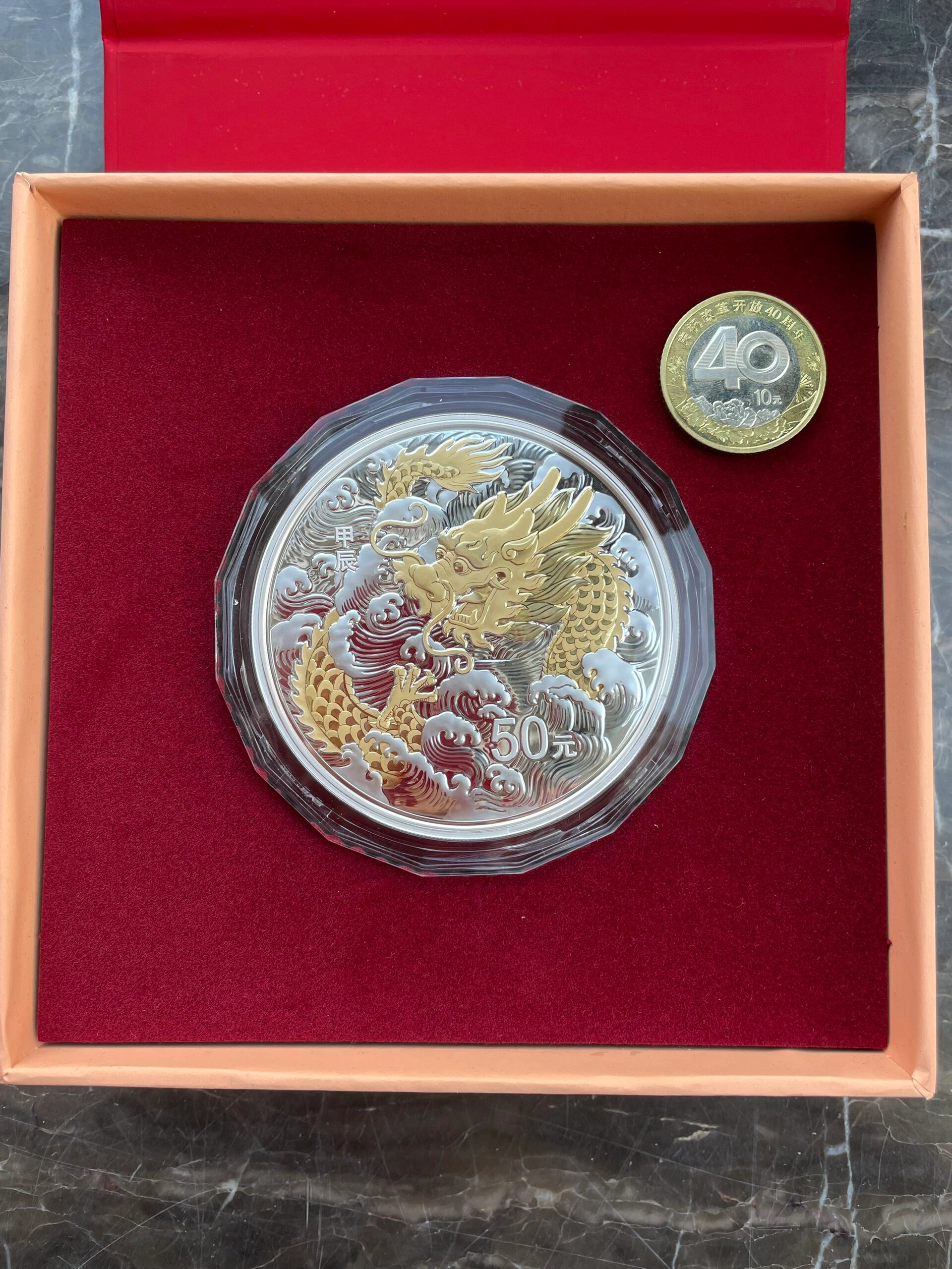 虚拟龙币(虚拟货币购买网站)