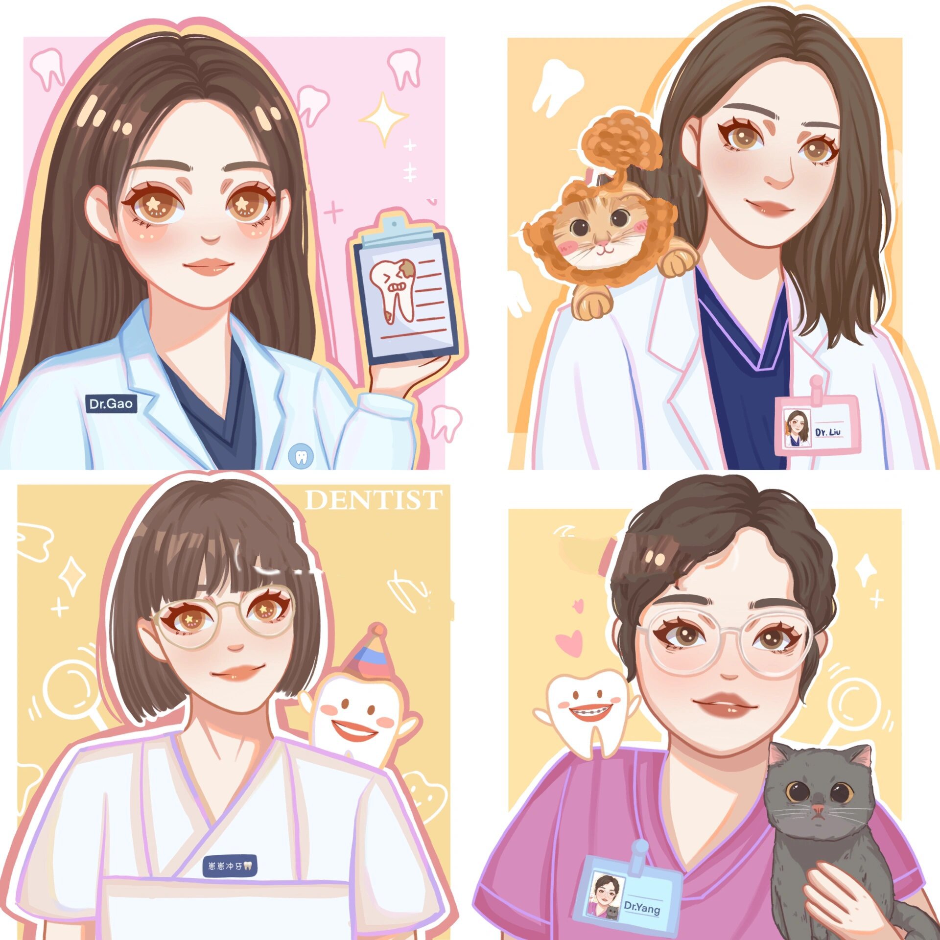 医生卡通头像合集/牙医