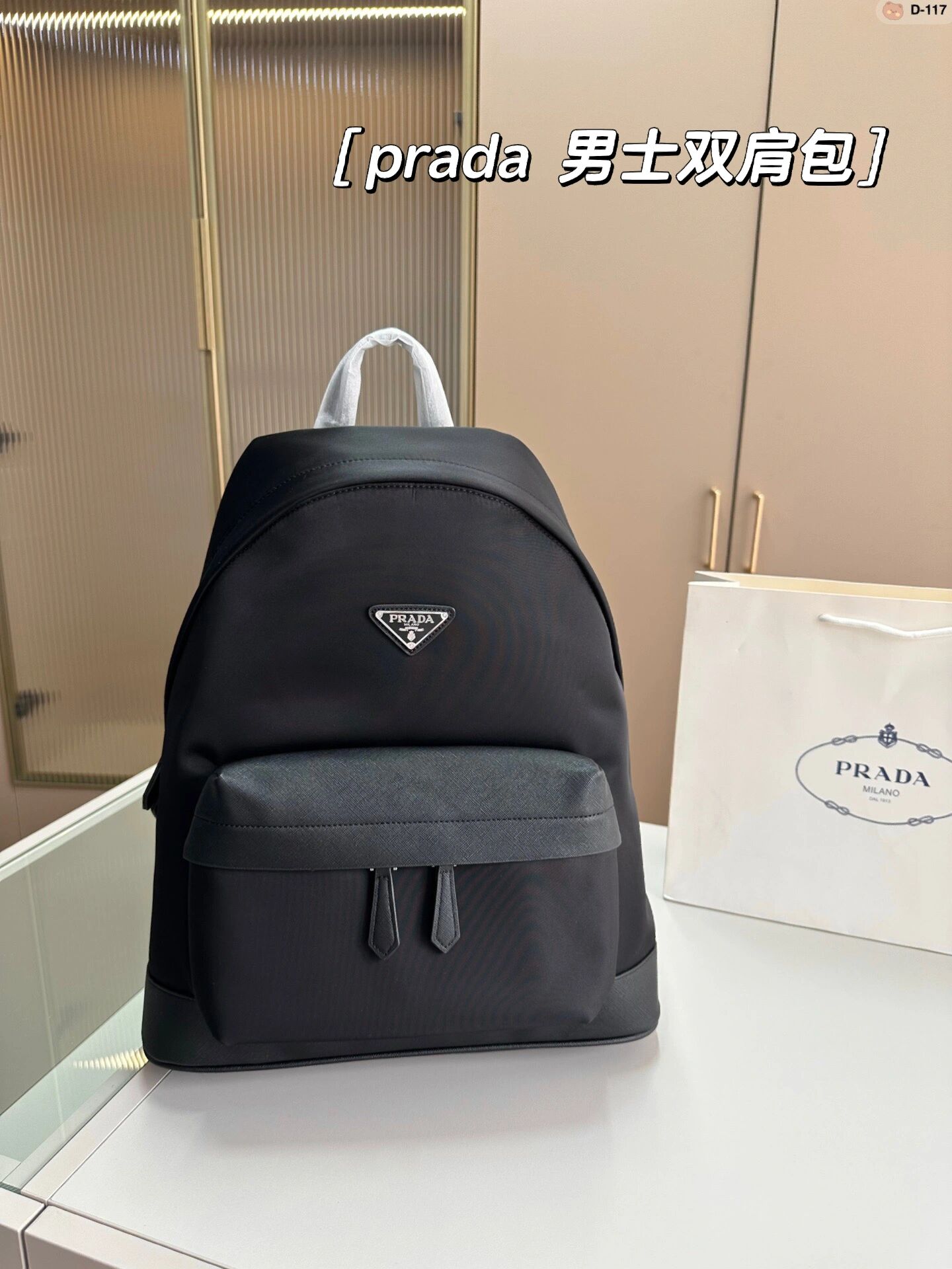 Купить женские брендовые копии-prada мужские или ж