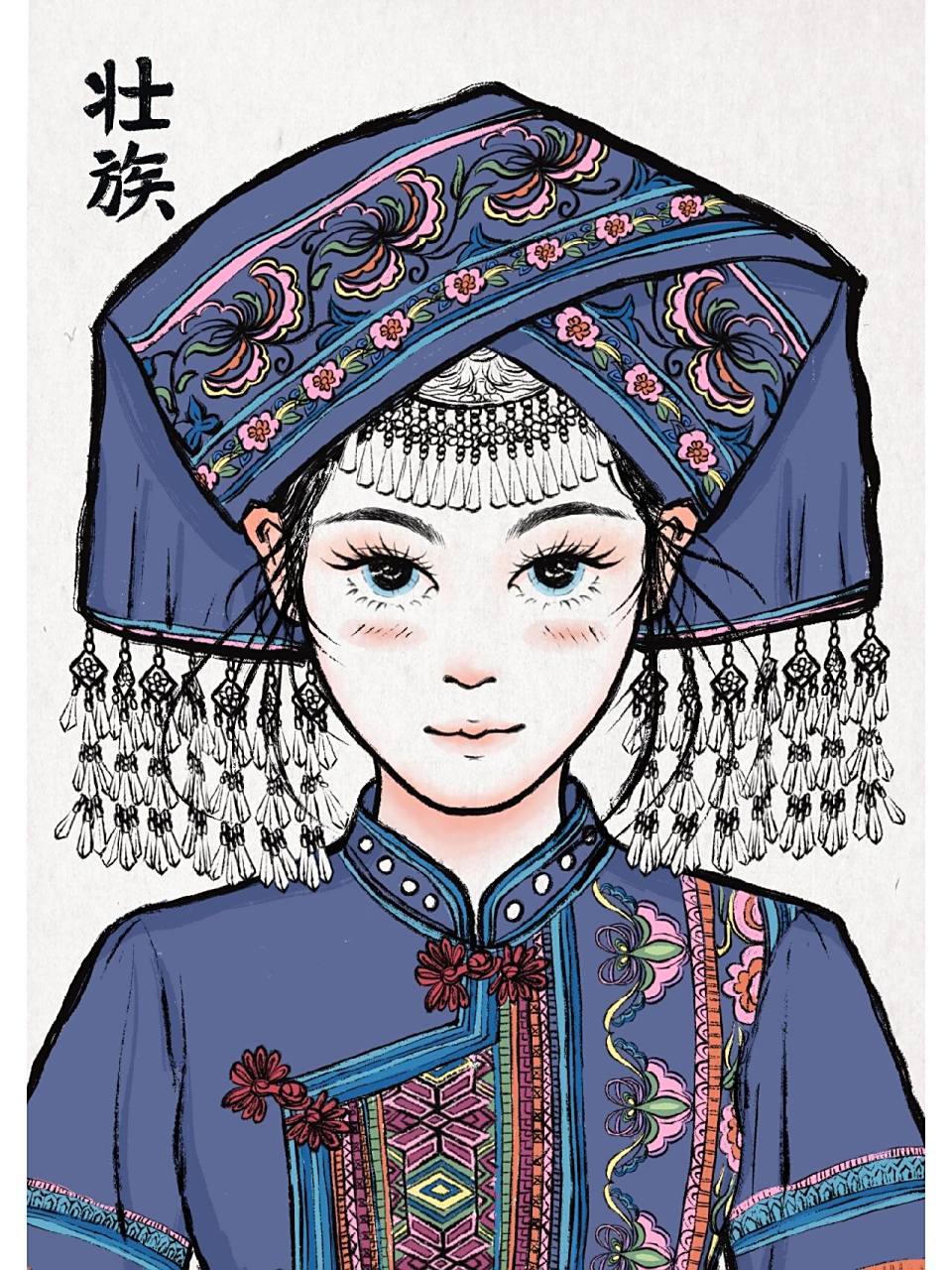 民族插画-壮族女孩