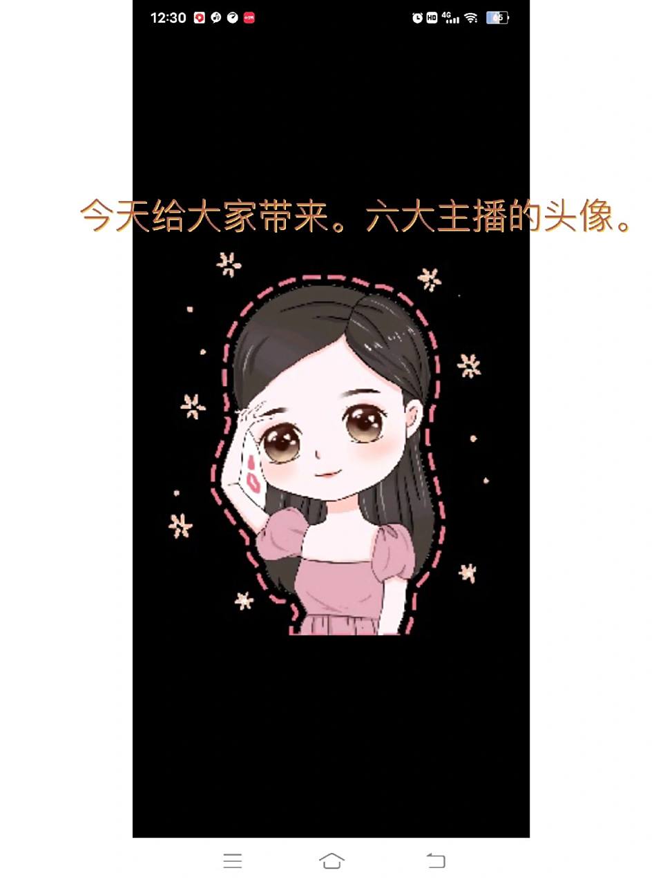 我喜欢唐公主玉儿