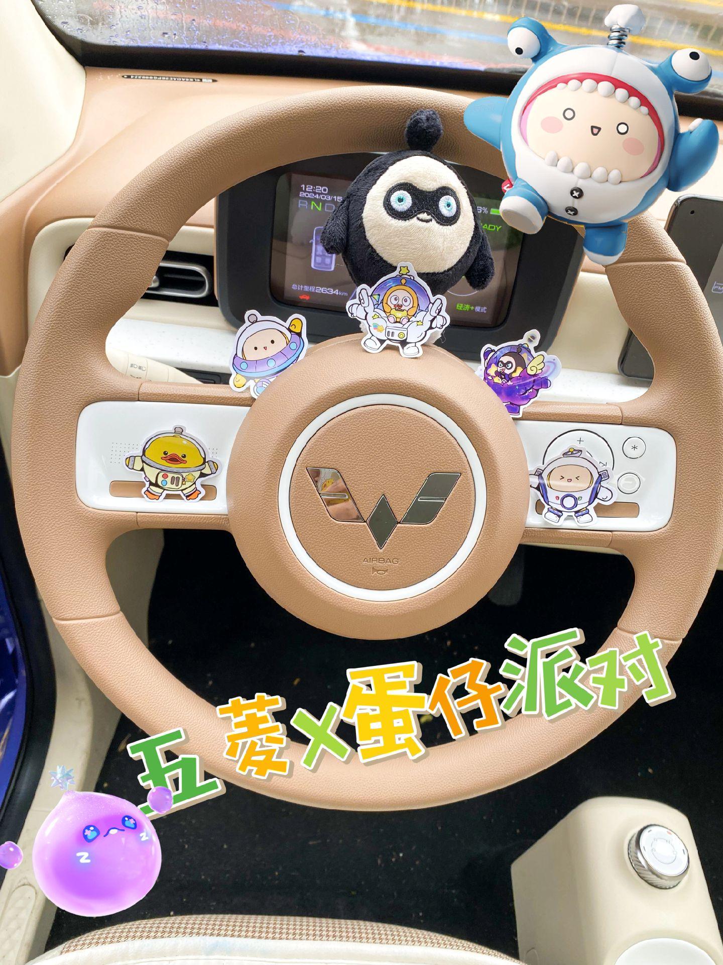 顶流可爱小车车加上顶流可爱手游 五菱又一次跨次元梦幻联动 真凳乔
