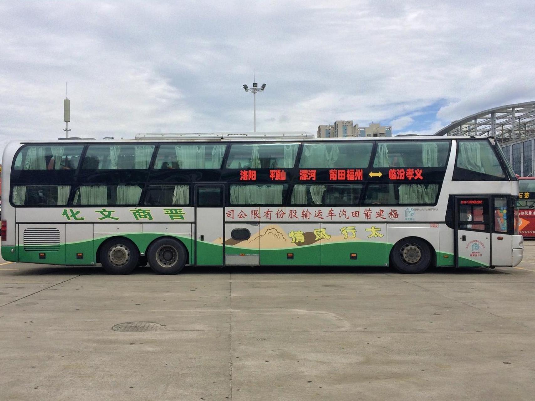 青年尼奥普兰  三轴卧铺客车   谢谢博士们的图片分享