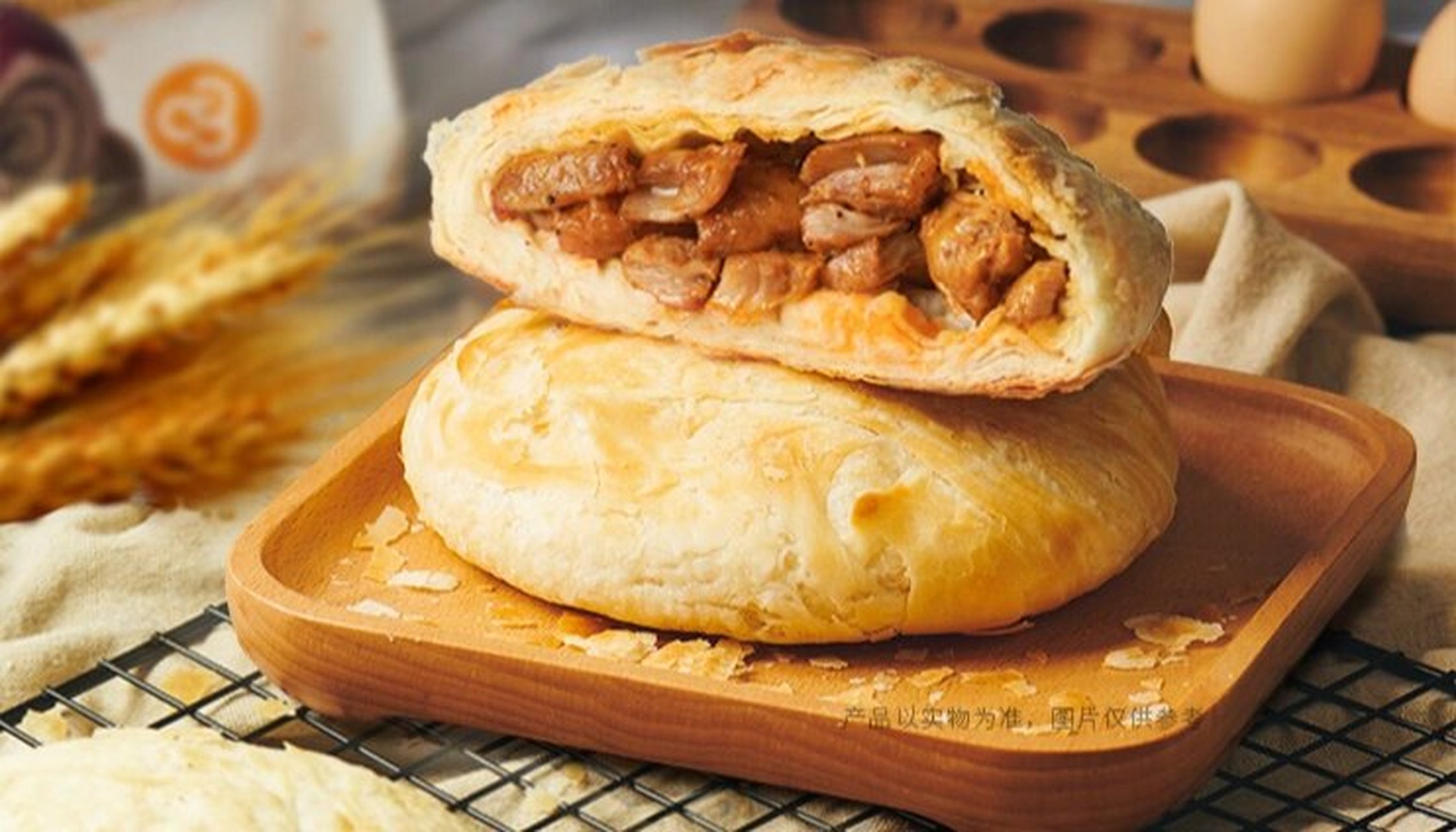 烤饼的味道它就是麦多馅饼 中国的有志青年们离开故乡, 孤身碾转于