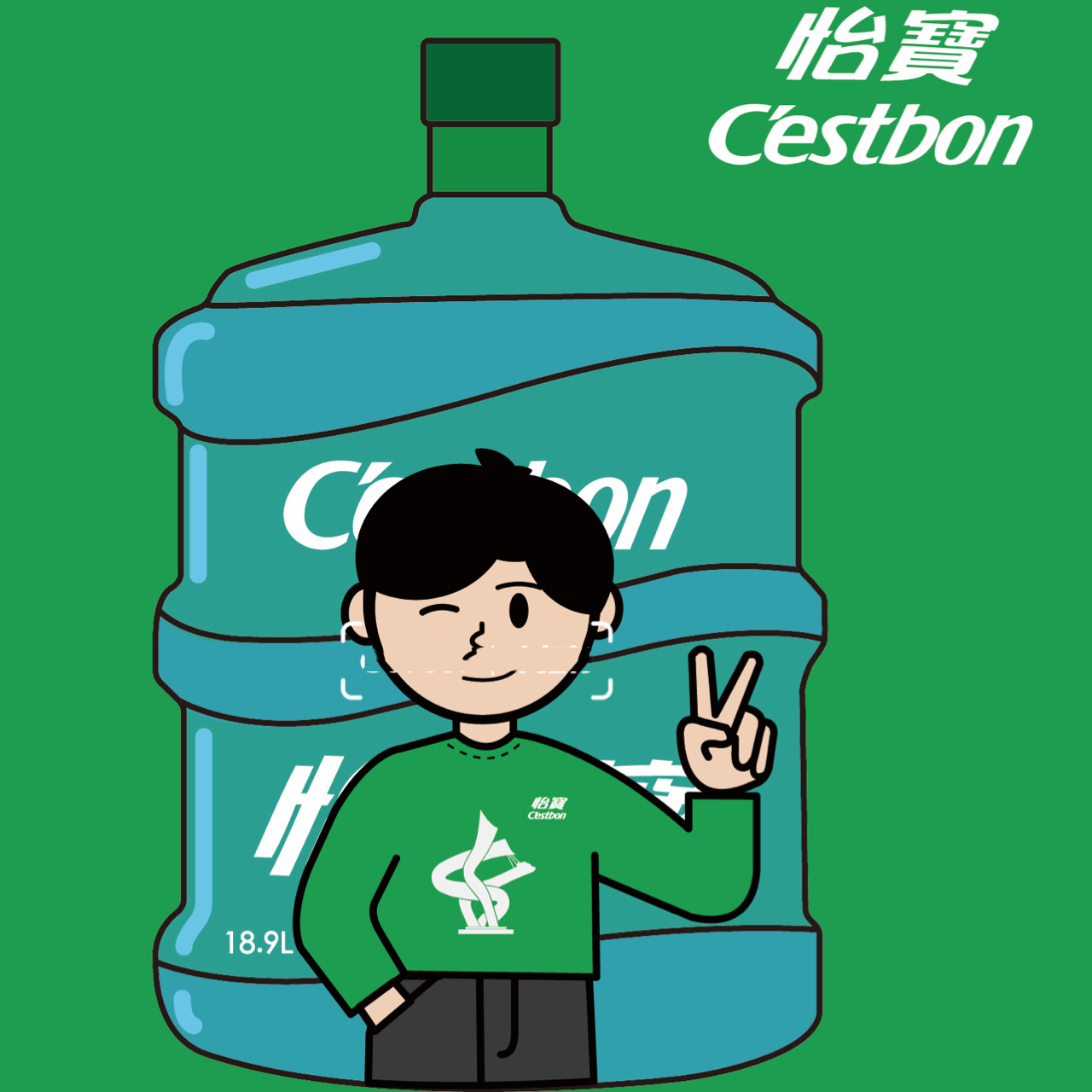 怡宝桶装水卡通logo 设计到修改花费脑力和体力 #东莞怡丰贸易有限