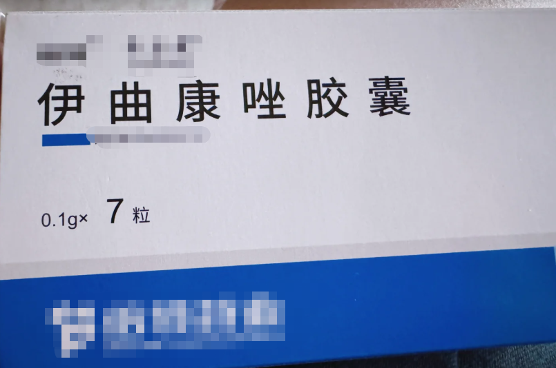 增厚型灰指甲确实很难彻底根治,但通过规范治疗可以明显改善症状