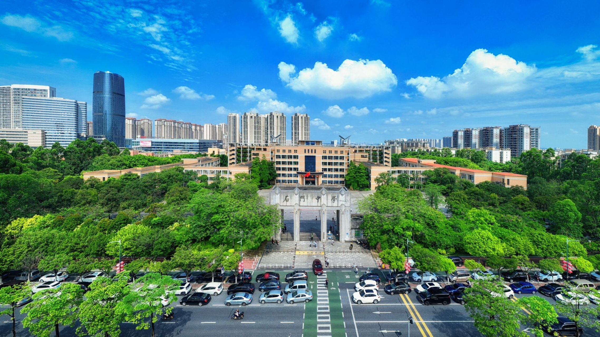 石门中学·石门高级中学 石门,佛山教育第一ip