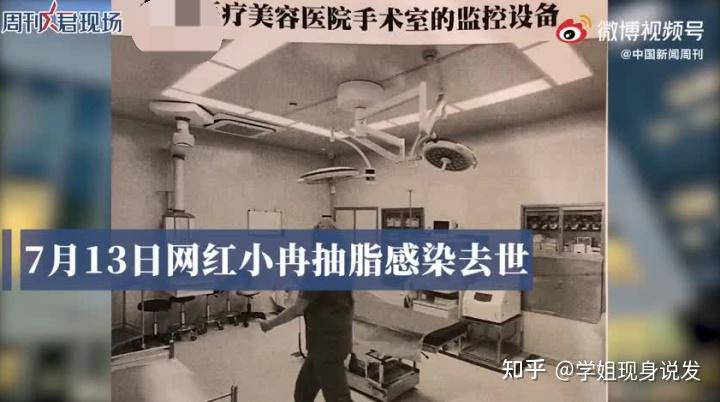 呼市医院植发(呼市医院植发多少钱)