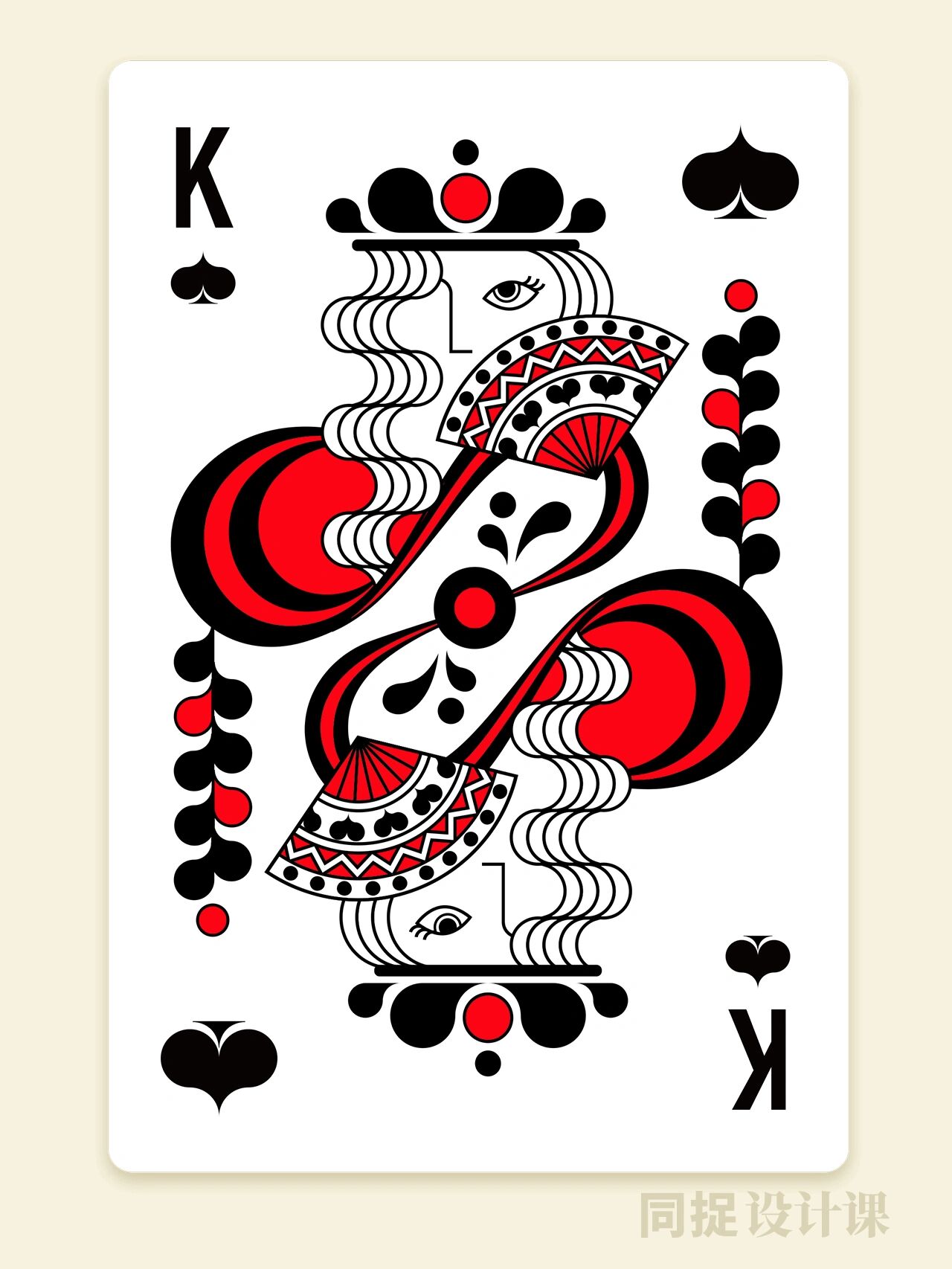96图形设计丨小小扑克牌也要玩出新花样 78玩扑克大概是我们最