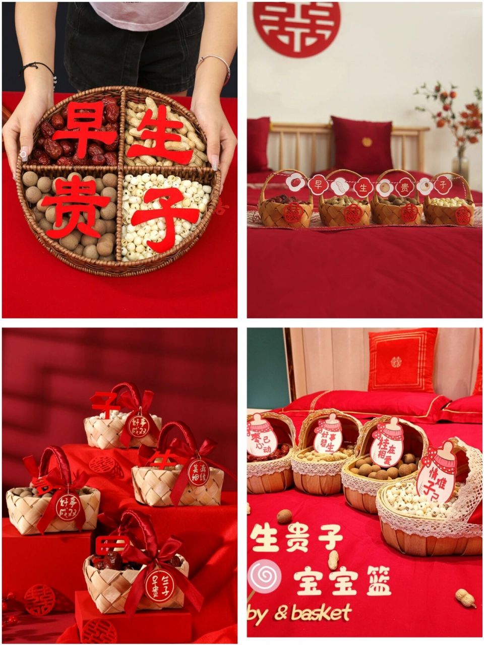 喜娘叶晶|婚俗之婚床早生贵子摆件 很多新人都会问,把花生,桂圆,红枣