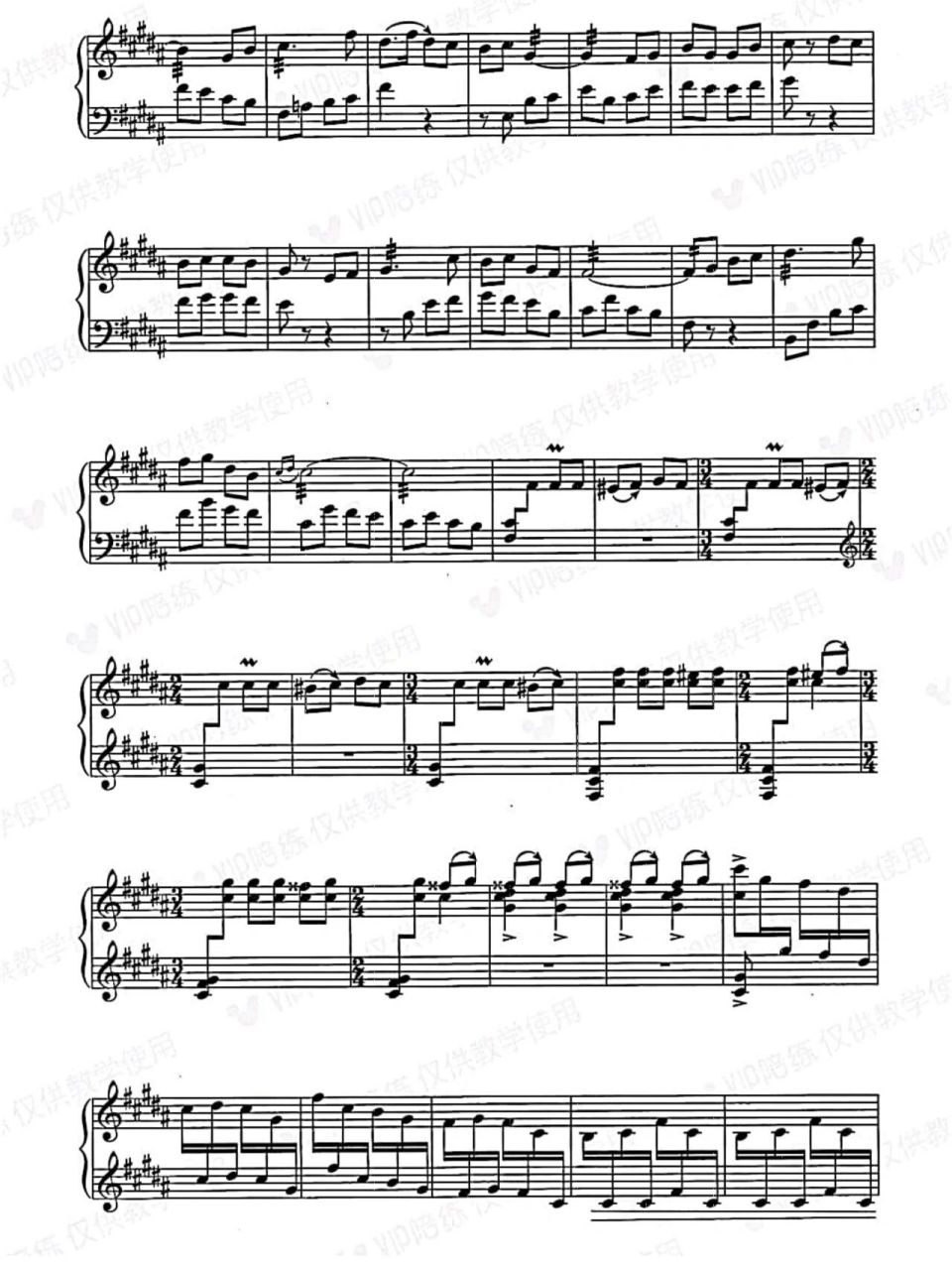 『乐谱』古筝协奏曲《莲花谣》线谱1/2 共14页,1-8页. 未完