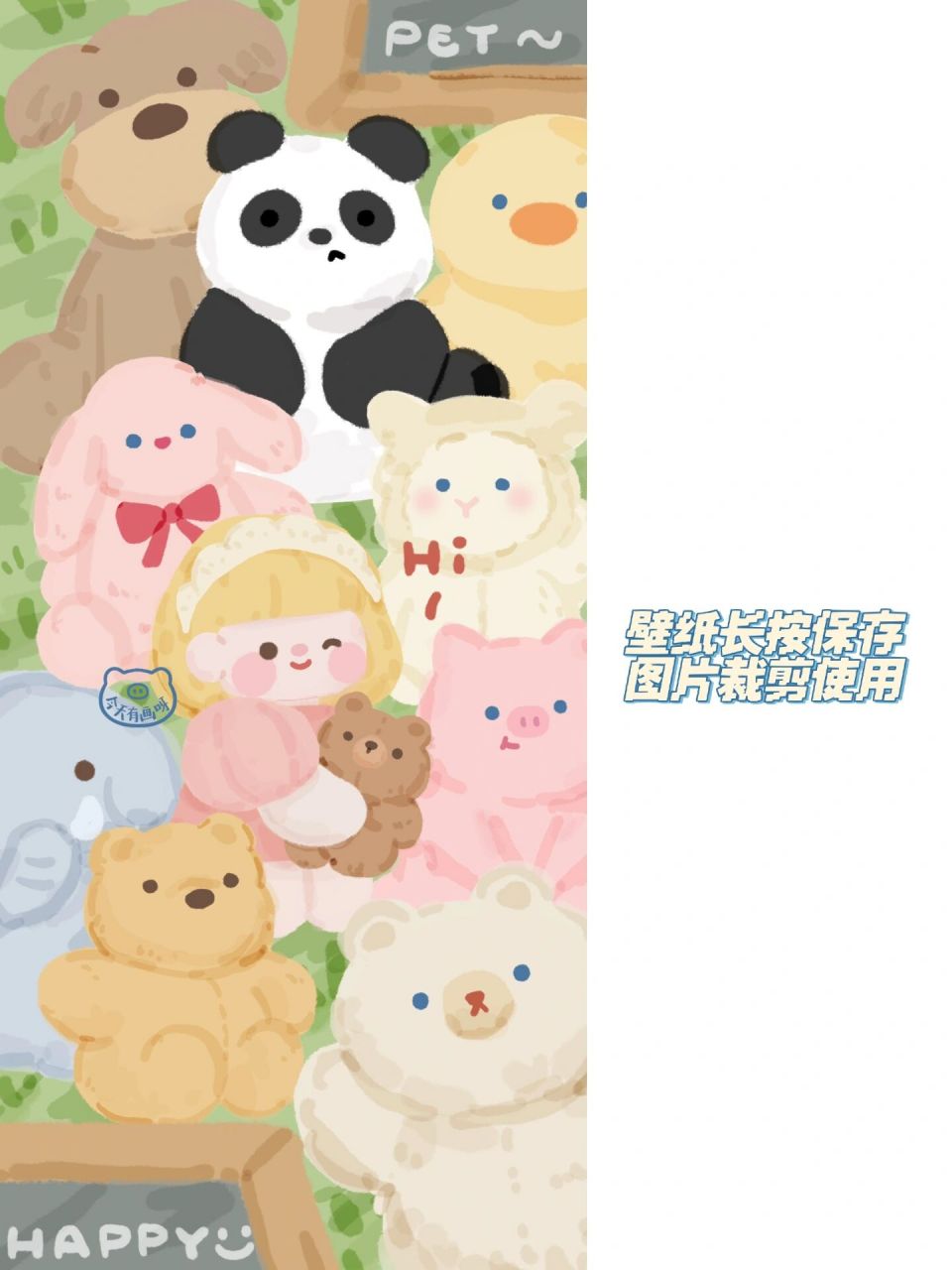 原创壁纸|可爱卡通小动物和小女孩壁纸 0815今天有画呀 02未经