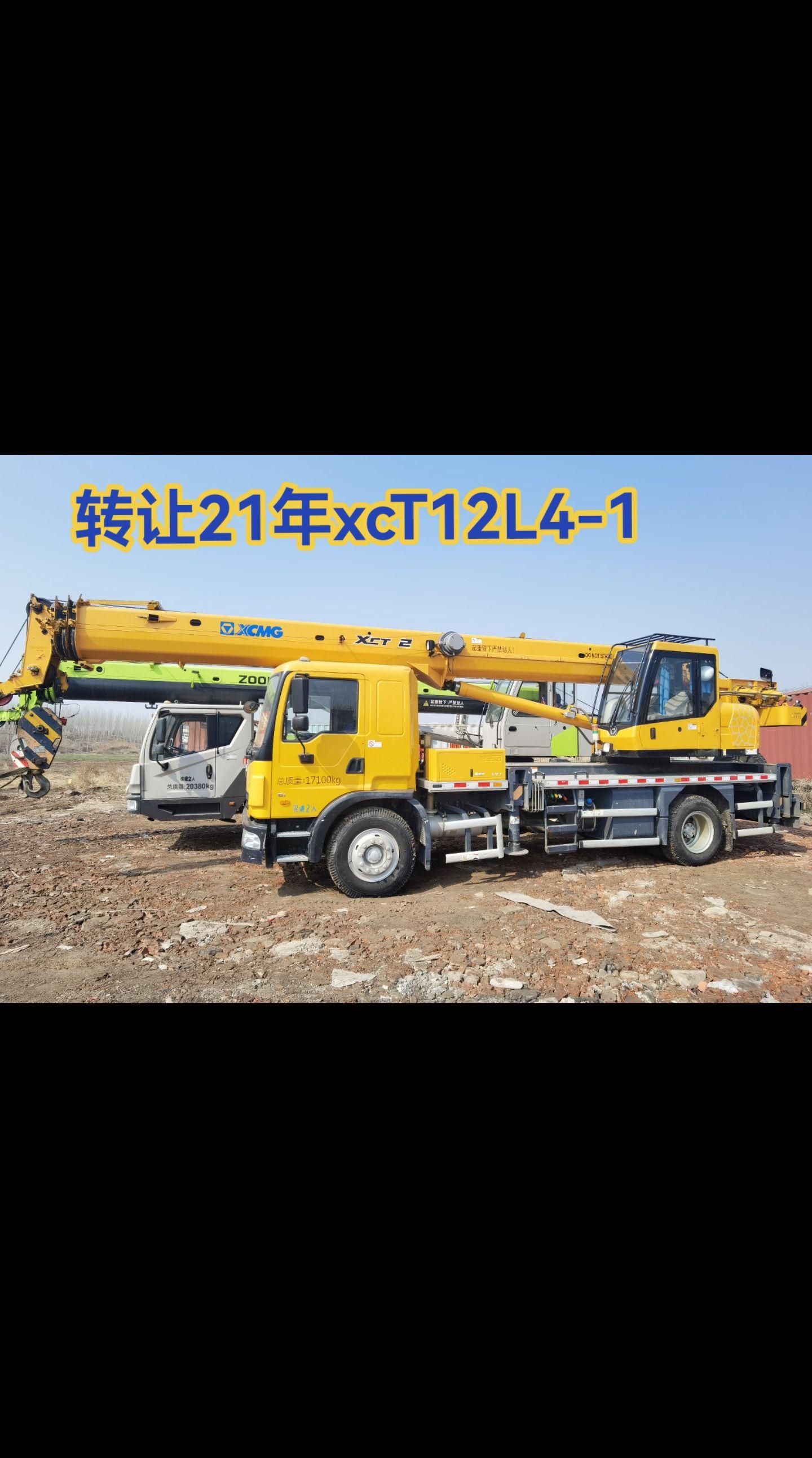 【山东】21年2月,徐工xct12l4-1,国五推杆,四节臂长31.