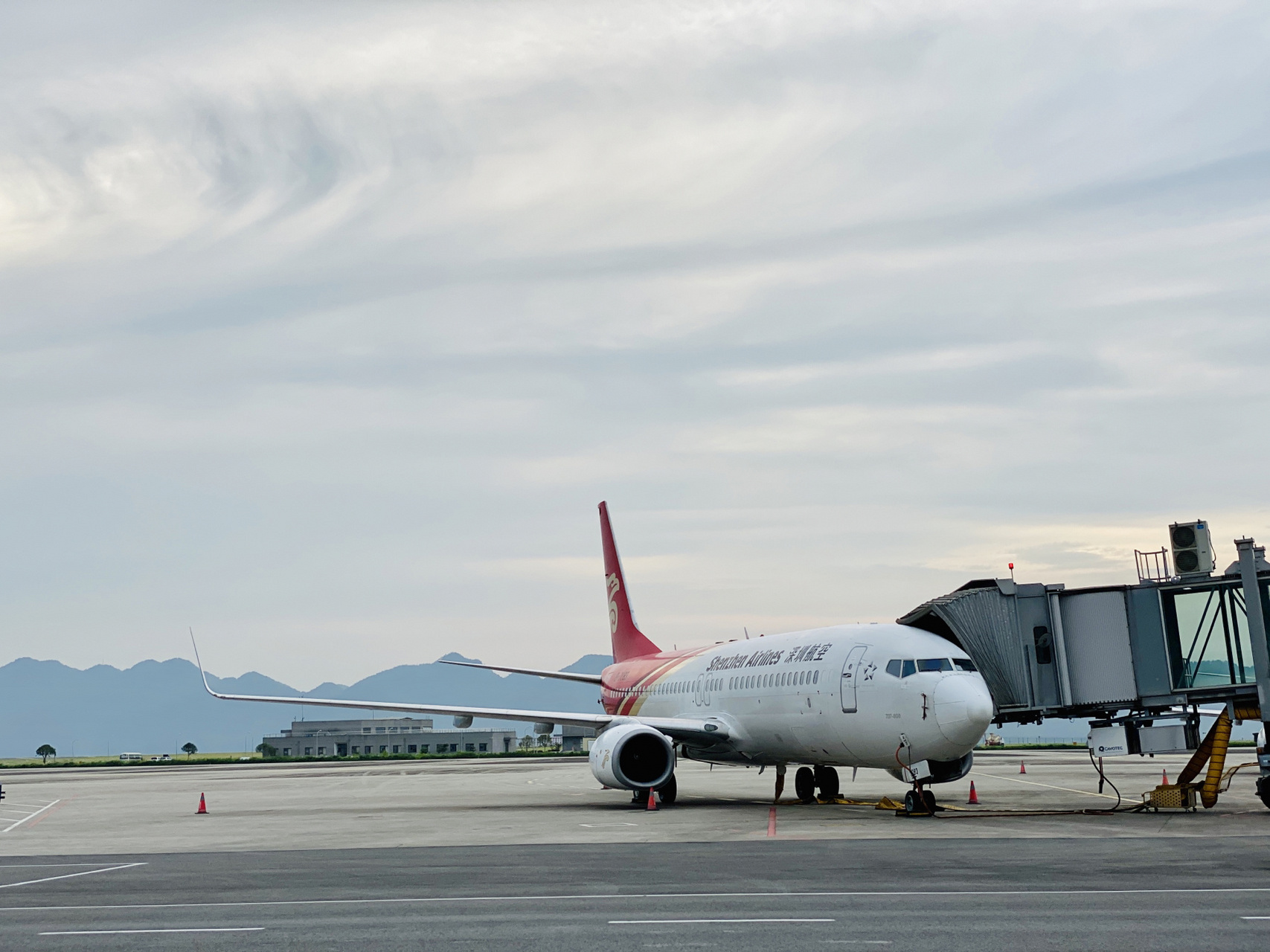 1993年9月17日正式开航,是一家位于广东深圳的航空公司